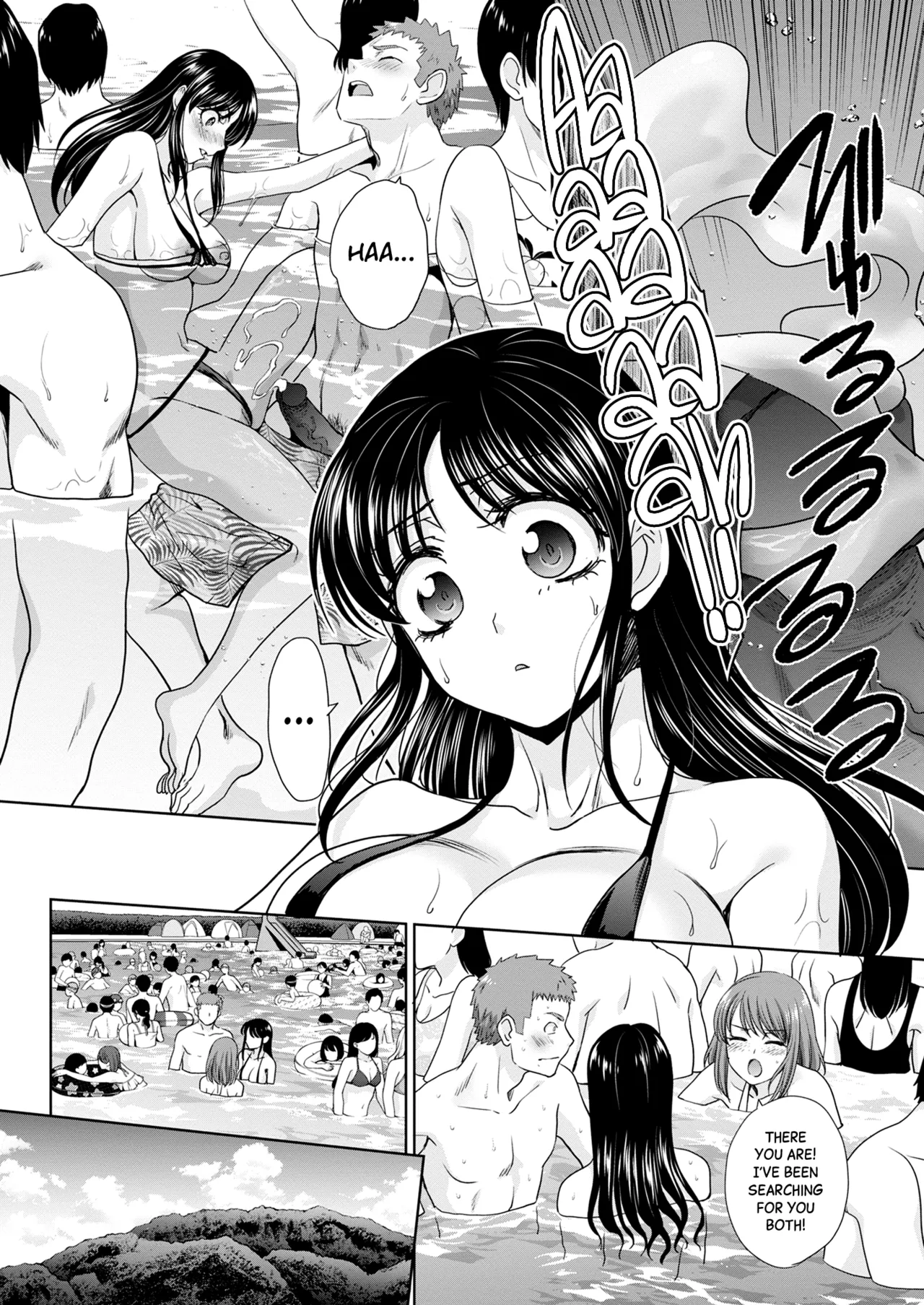 [Itaba Hiroshi]Ane Zokusei | Sisterly Nature Ch.1-7[English] [Black Grimoires] [Decensored] [Digital] Page 138