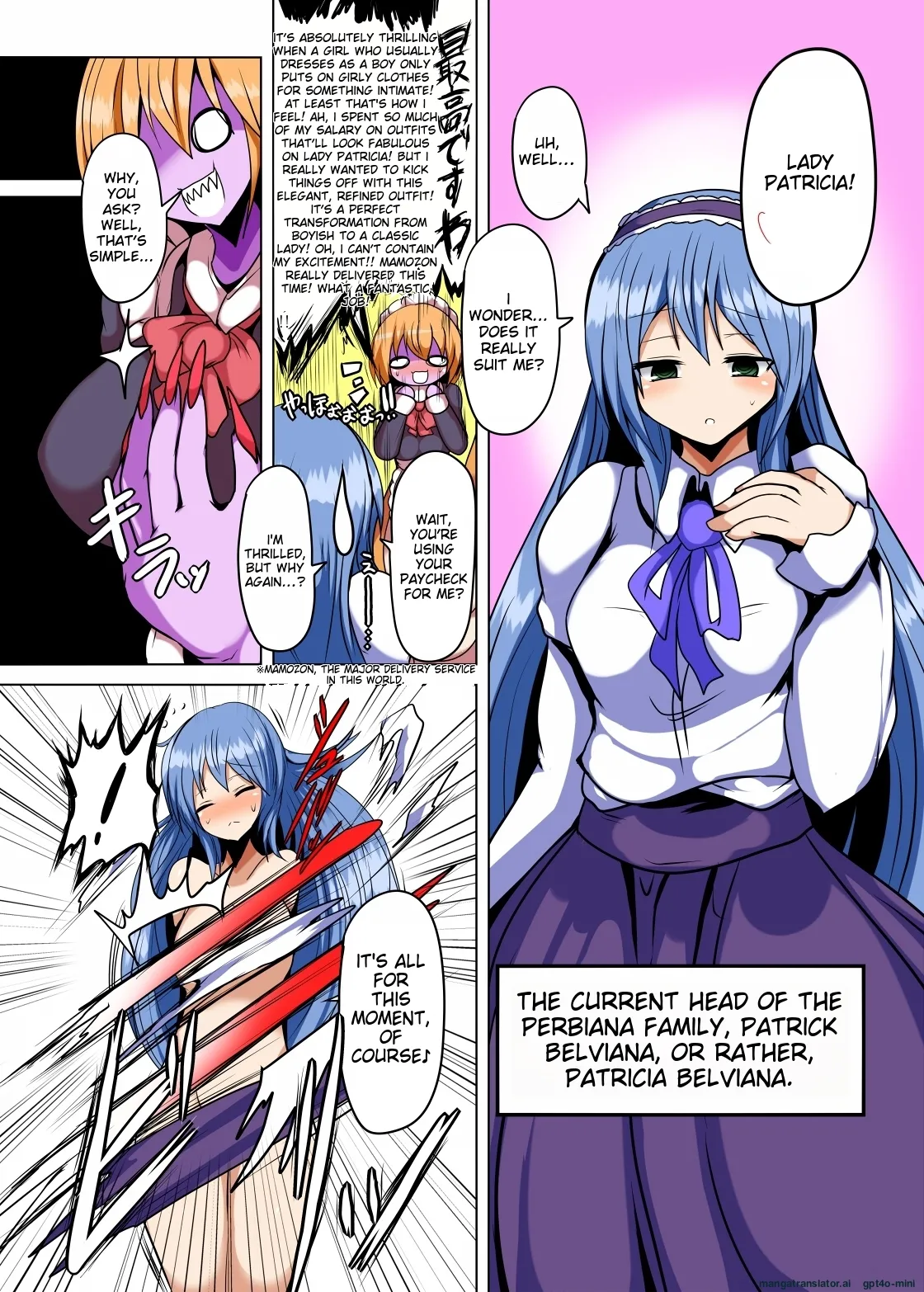 [Gensou Stomach (Taku)]Karamitsuku Hodo Itoshiteru![Digital] (English) Page 4