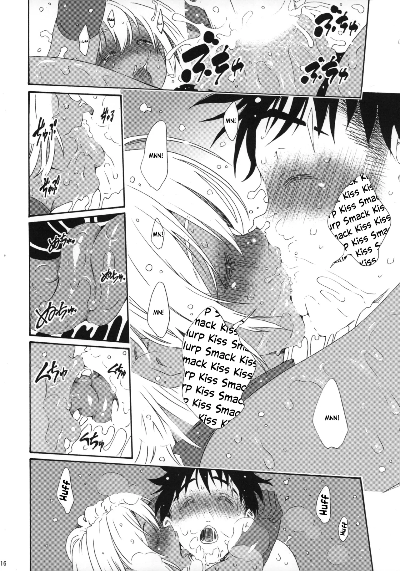 (C88) [Amazake Hatosyo-ten (Yoshu Ohepe)]Ikumi-chan Niku Niku 4 to 5(Shokugeki no Soma) [English] [EHCOVE] Page 15