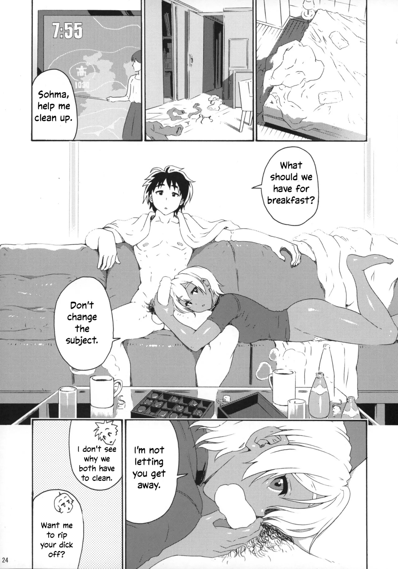 (C88) [Amazake Hatosyo-ten (Yoshu Ohepe)]Ikumi-chan Niku Niku 4 to 5(Shokugeki no Soma) [English] [EHCOVE] Page 23