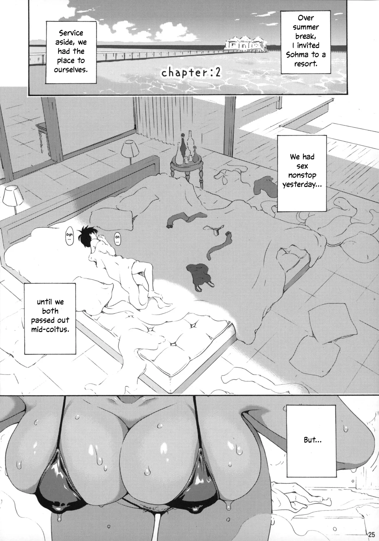 (C88) [Amazake Hatosyo-ten (Yoshu Ohepe)]Ikumi-chan Niku Niku 4 to 5(Shokugeki no Soma) [English] [EHCOVE] Page 24