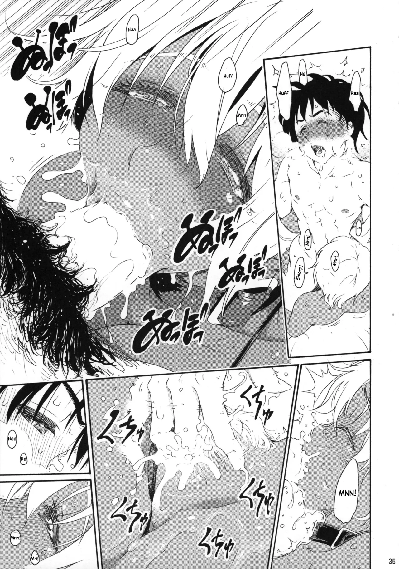 (C88) [Amazake Hatosyo-ten (Yoshu Ohepe)]Ikumi-chan Niku Niku 4 to 5(Shokugeki no Soma) [English] [EHCOVE] Page 34