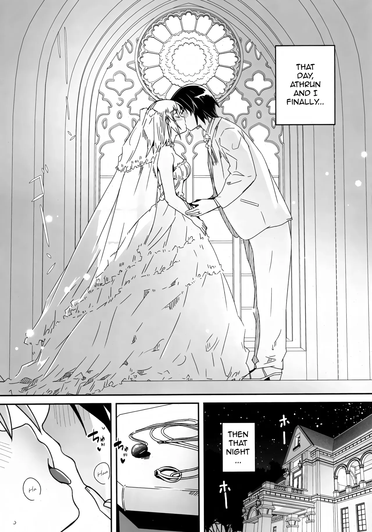 (C104) [telomereNA (Gustav)]First Time Together(Gundam SEED) [English] Page 2
