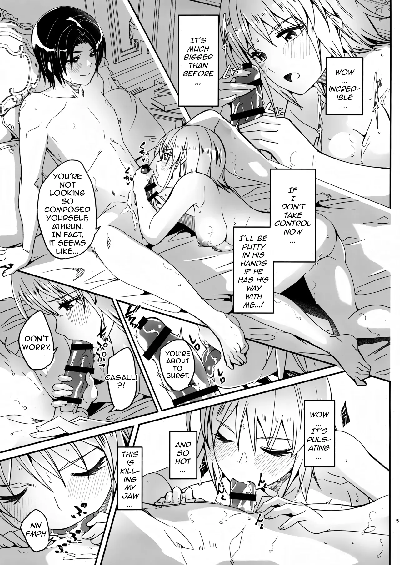 (C104) [telomereNA (Gustav)]First Time Together(Gundam SEED) [English] Page 6