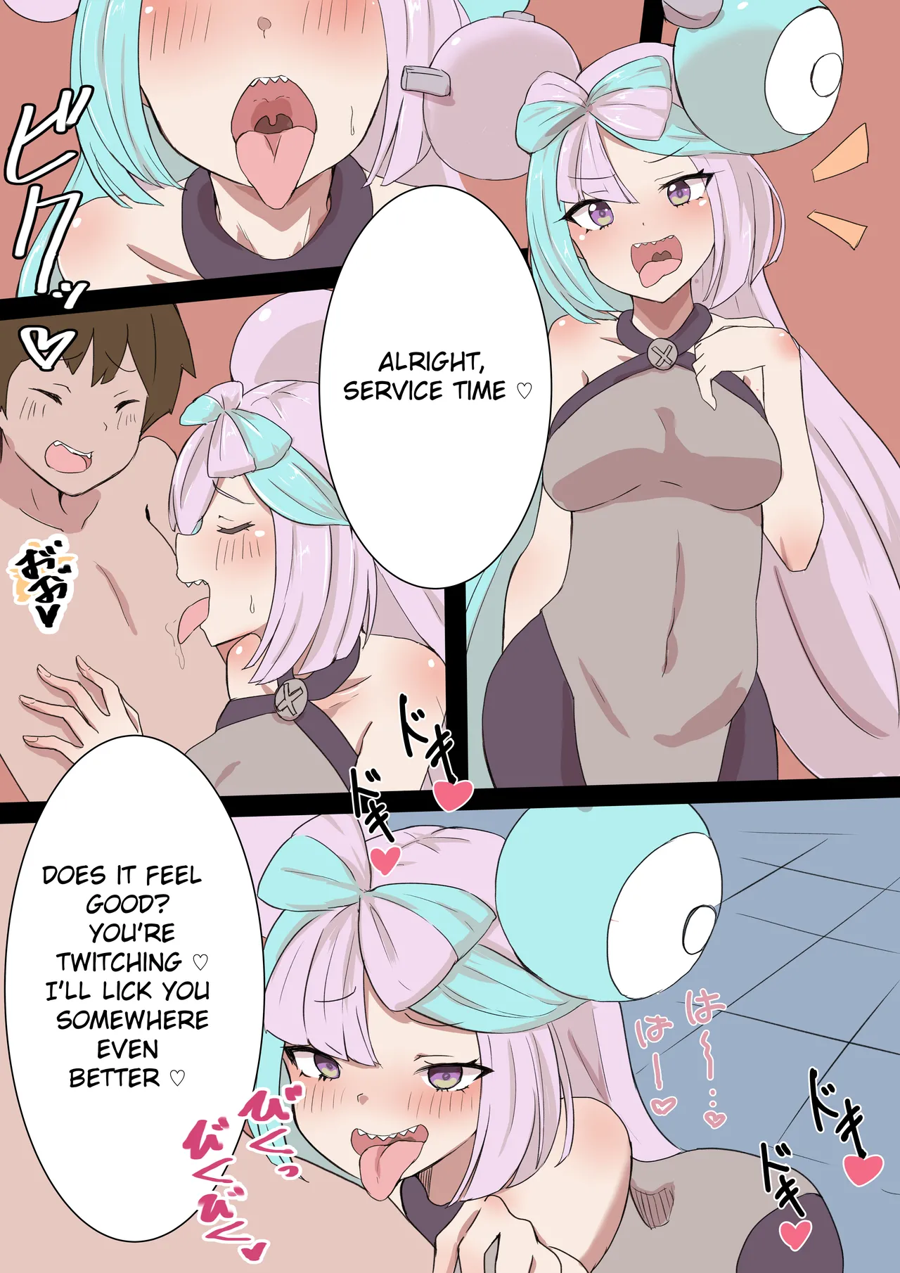 [Clip]A trainer getting made to cum by lono then getting swallowed Page 2