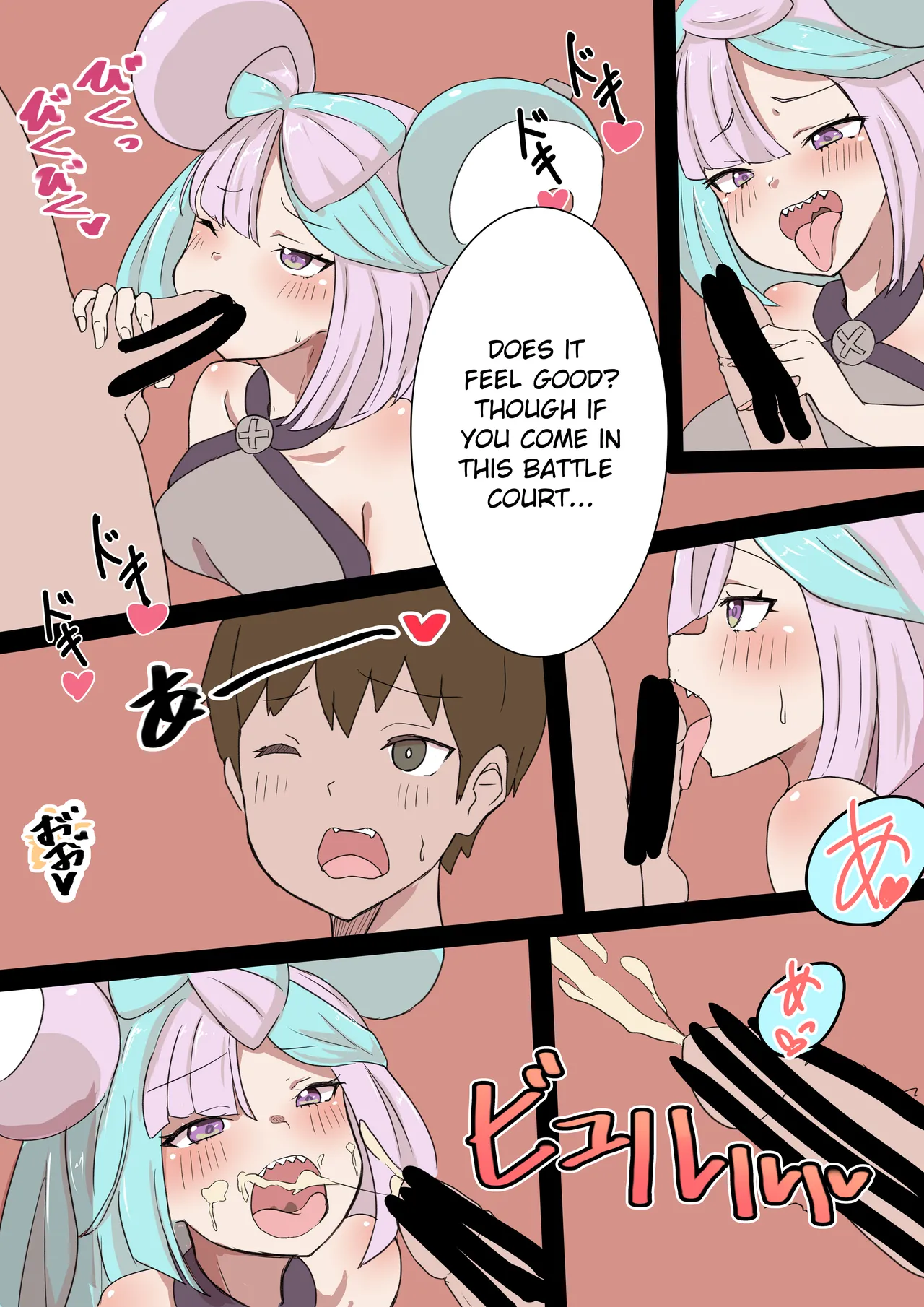[Clip]A trainer getting made to cum by lono then getting swallowed Page 3