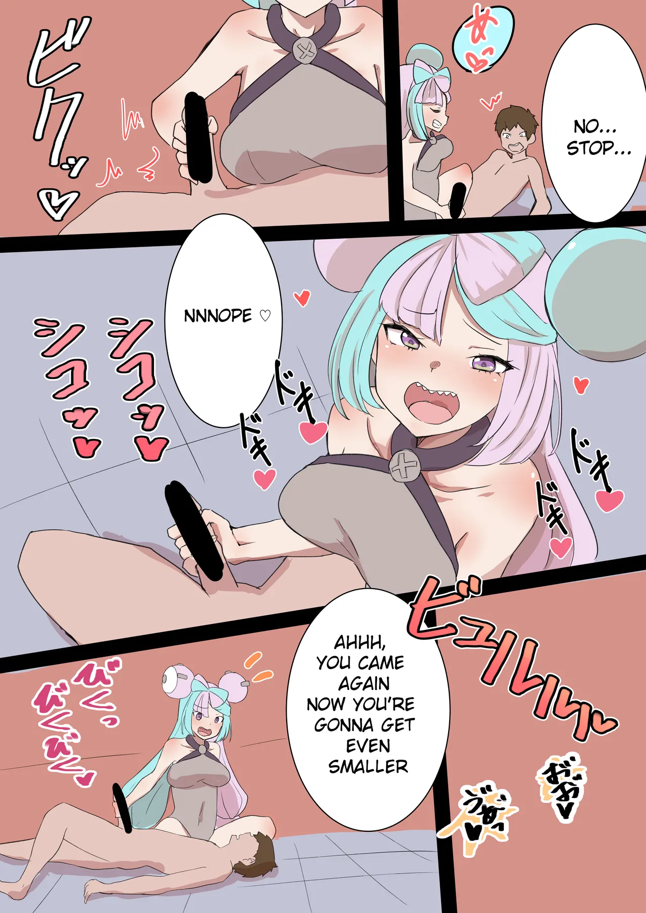 [Clip]A trainer getting made to cum by lono then getting swallowed Page 5