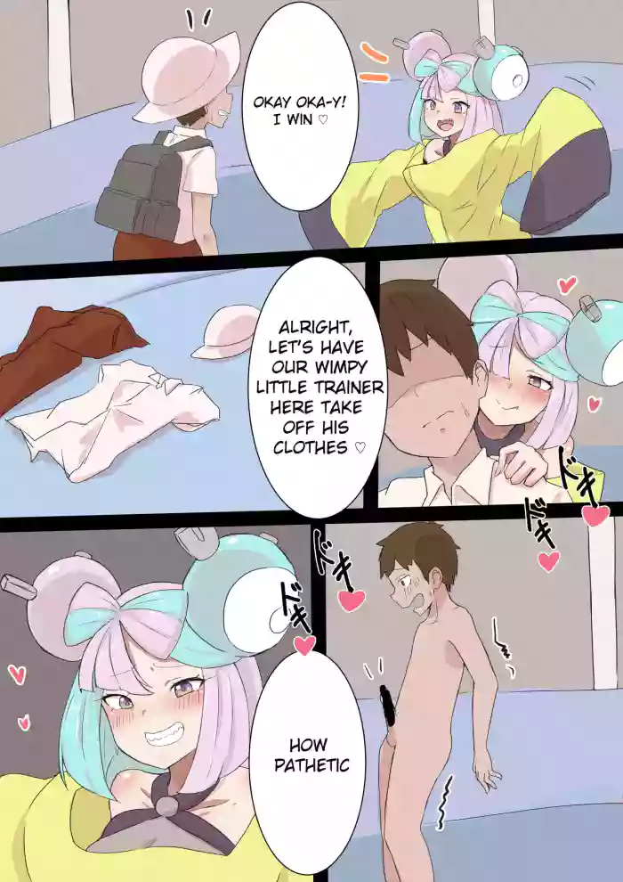 [Clip]A trainer getting made to cum by lono then getting swallowed