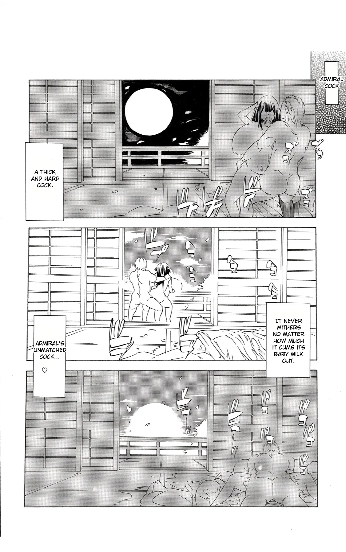 [Miyabin]Kashino's pregnant life(Azur Lane) [English] Page 18