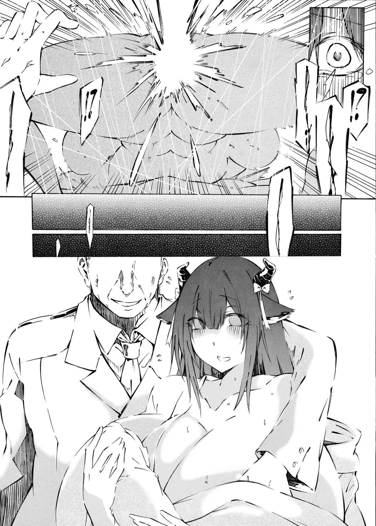 [Miyabin]Kashino's pregnant life(Azur Lane) [English] Page 34