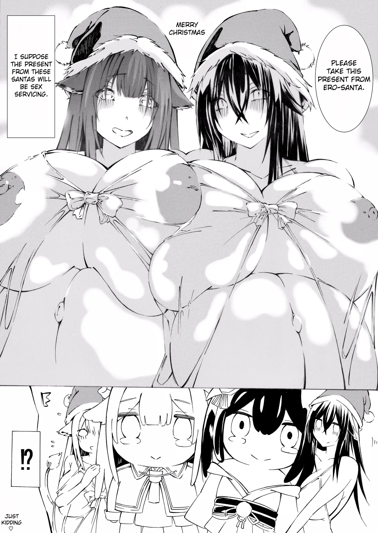 [Miyabin]Kashino's pregnant life(Azur Lane) [English] Page 43