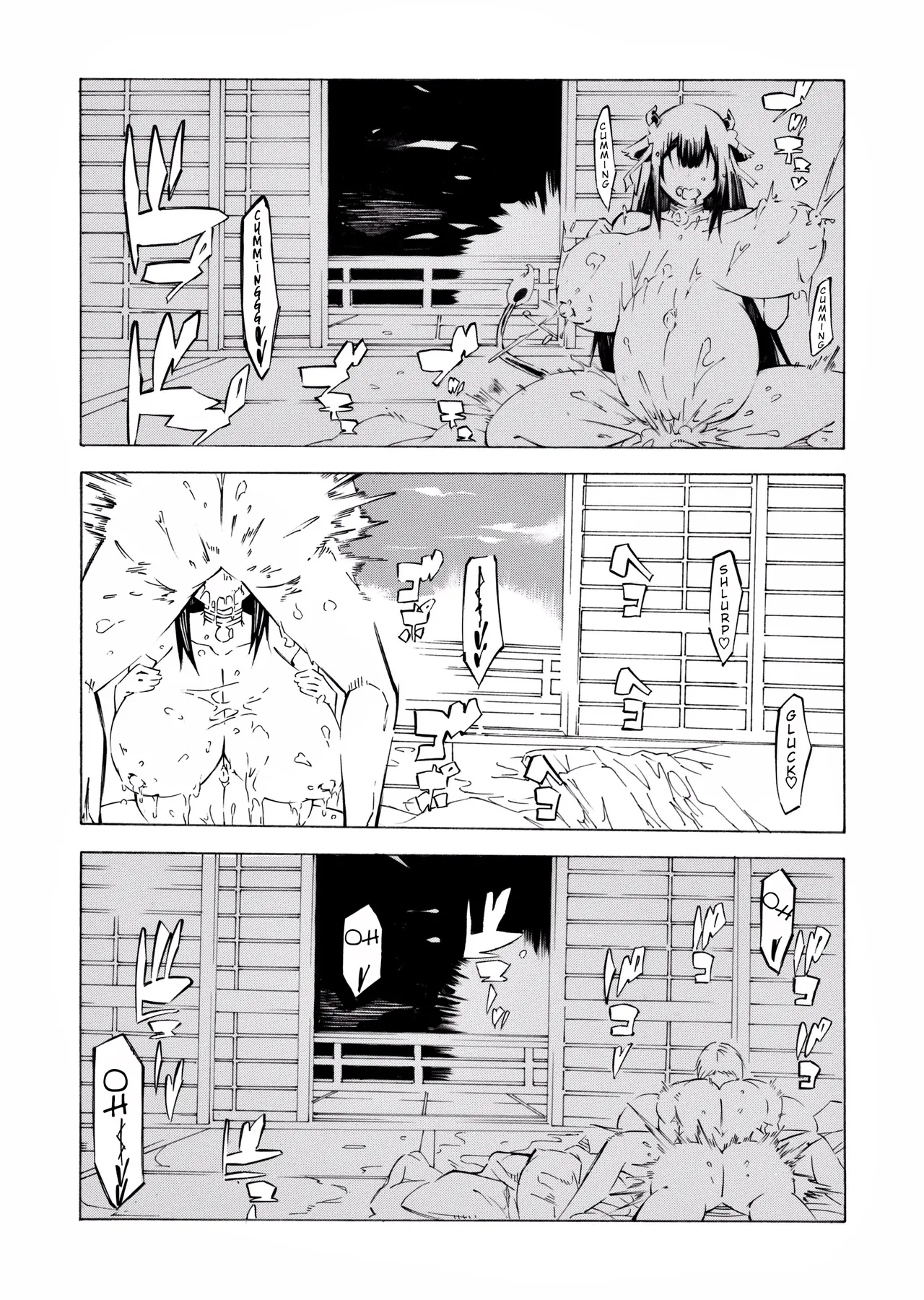 [Miyabin]Kashino's pregnant life(Azur Lane) [English] Page 49
