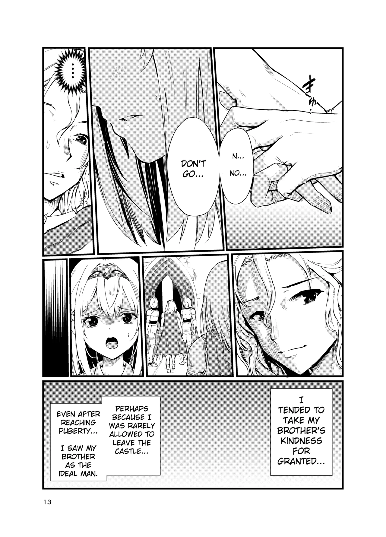 [Raid Socks (Tricky)]Mad Conquerer Princess, Dahlia 2[English] [TheFrogManScans] Page 12