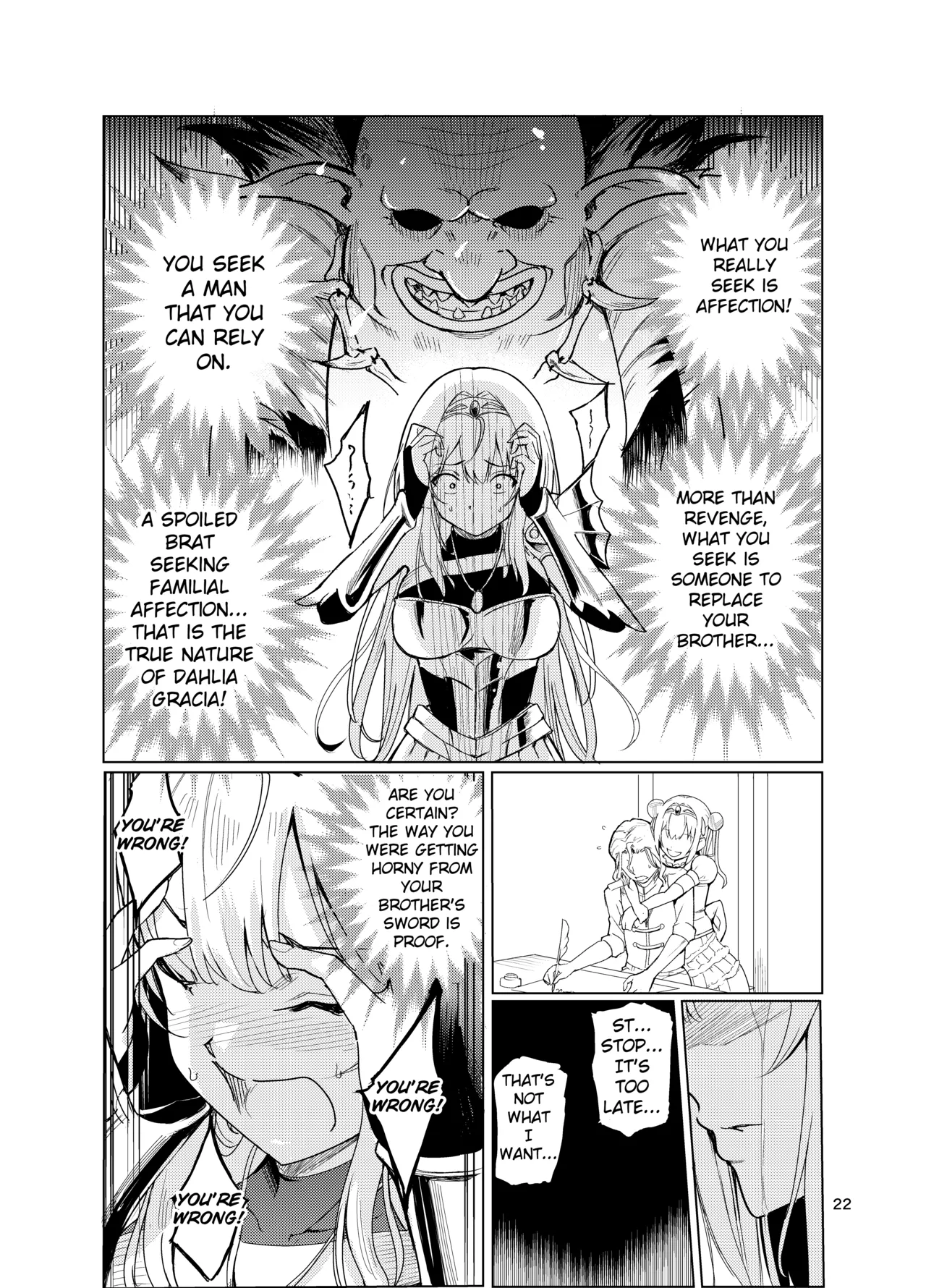 [Raid Socks (Tricky)]Mad Conquerer Princess, Dahlia 2[English] [TheFrogManScans] Page 21