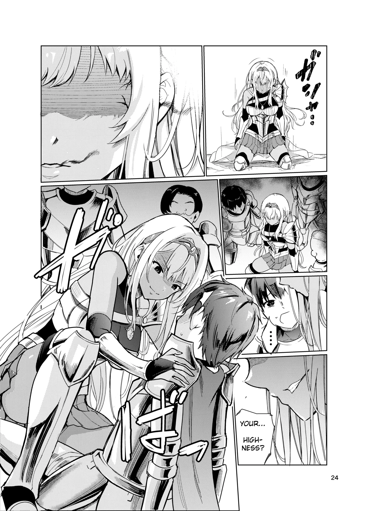 [Raid Socks (Tricky)]Mad Conquerer Princess, Dahlia 2[English] [TheFrogManScans] Page 23