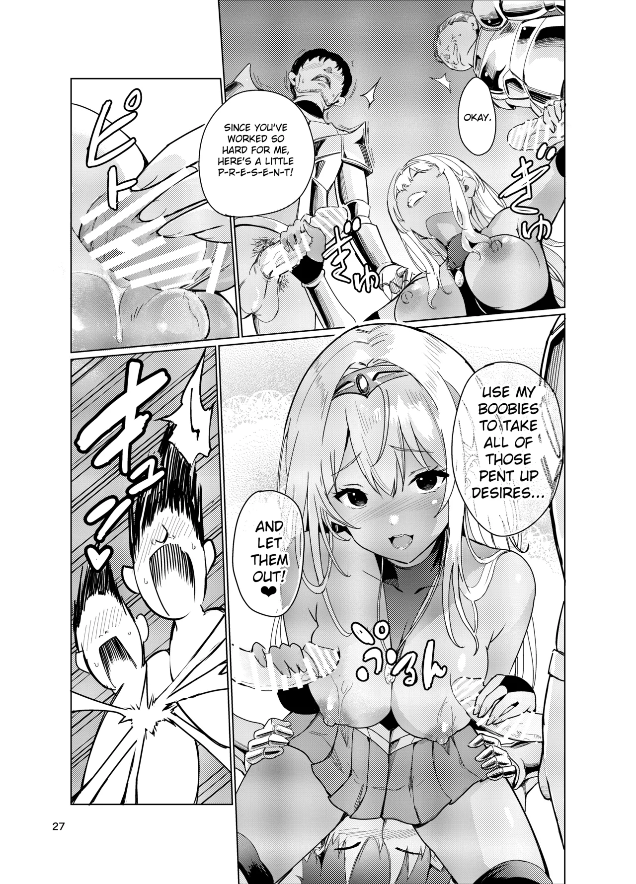 [Raid Socks (Tricky)]Mad Conquerer Princess, Dahlia 2[English] [TheFrogManScans] Page 26