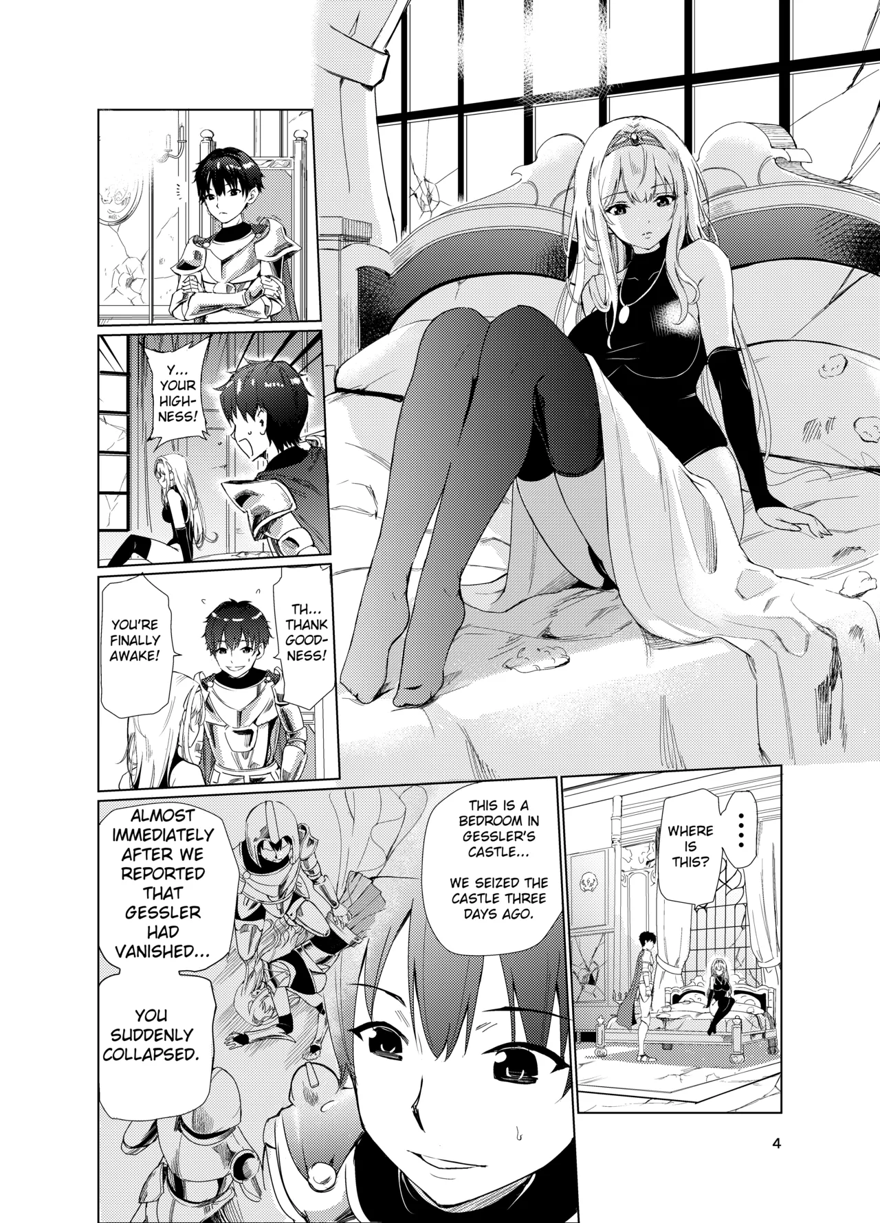 [Raid Socks (Tricky)]Mad Conquerer Princess, Dahlia 2[English] [TheFrogManScans] Page 3