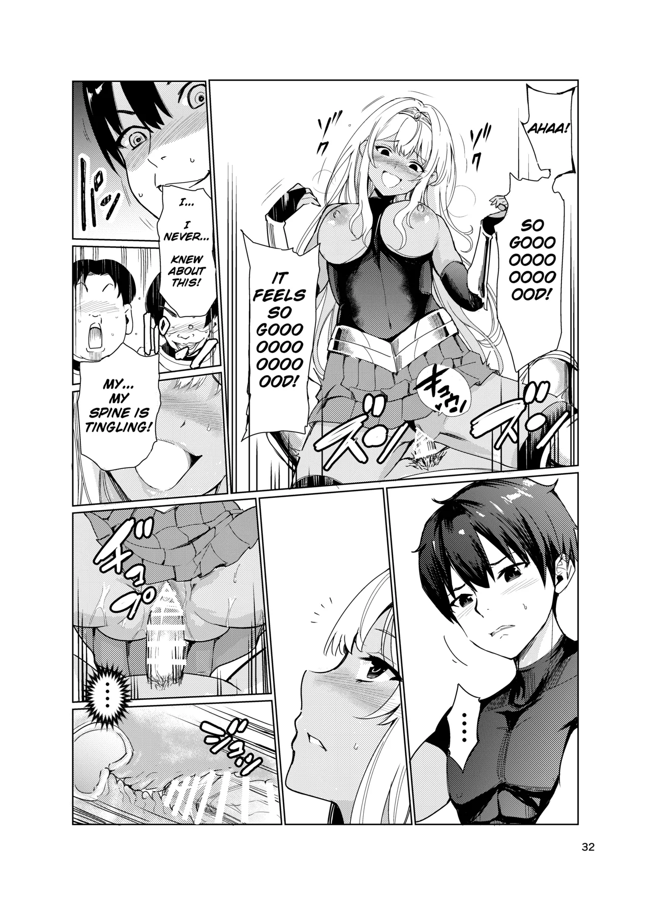[Raid Socks (Tricky)]Mad Conquerer Princess, Dahlia 2[English] [TheFrogManScans] Page 31