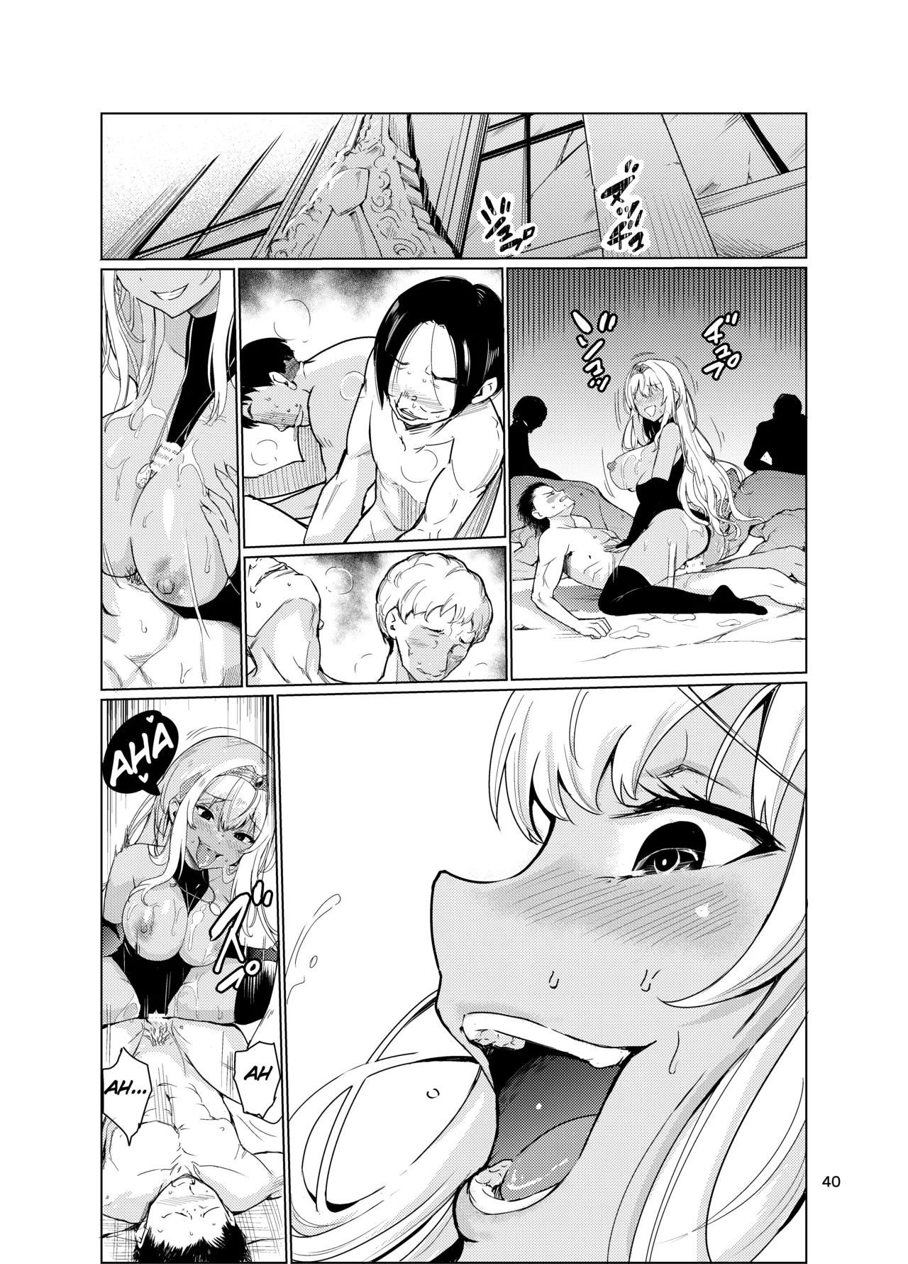 [Raid Socks (Tricky)]Mad Conquerer Princess, Dahlia 2[English] [TheFrogManScans] Page 39