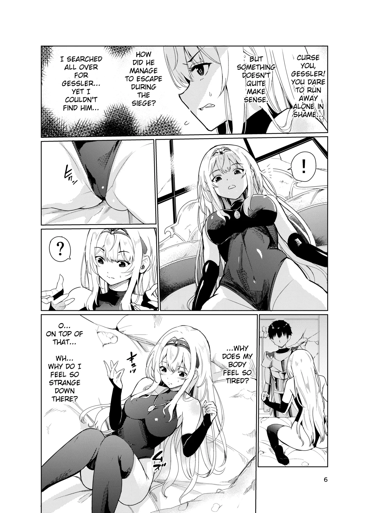 [Raid Socks (Tricky)]Mad Conquerer Princess, Dahlia 2[English] [TheFrogManScans] Page 5