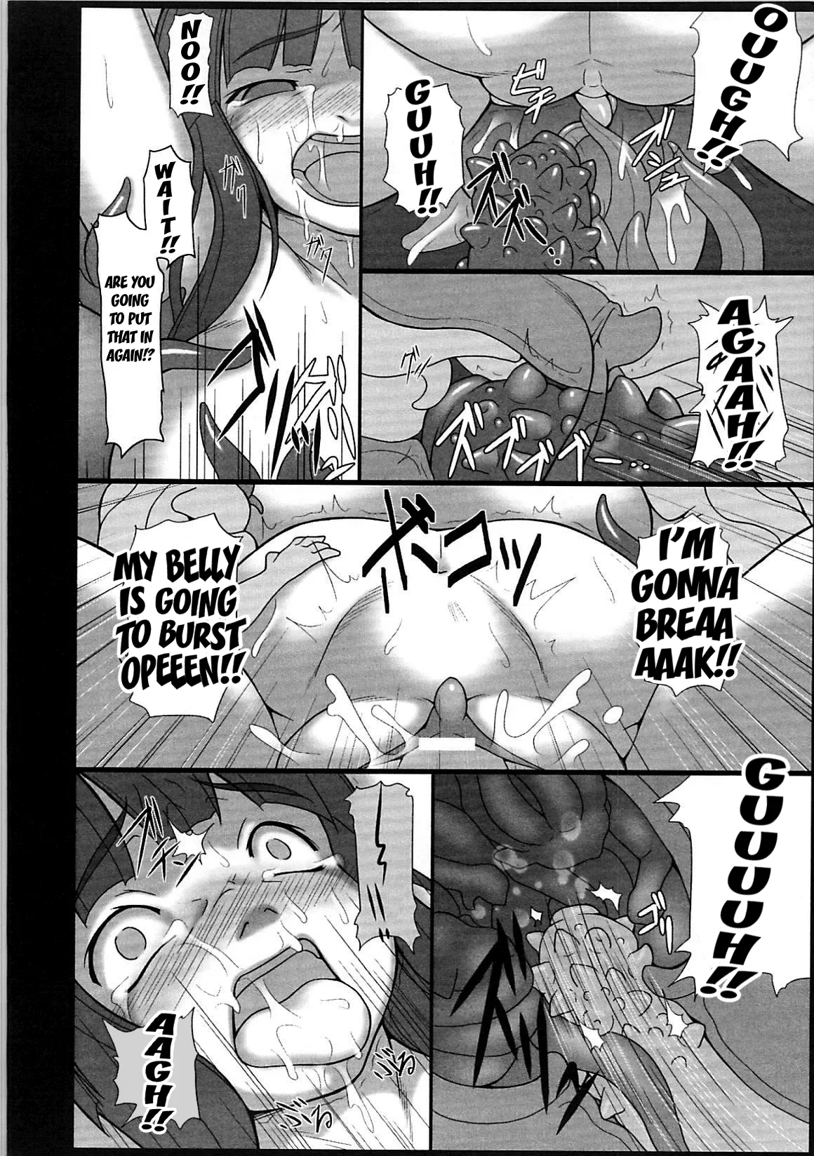 [Jacky]Alone Forever([Anthology] Inyouchuu + Inyouchuu Shoku) [English] [Kuraudo] Page 16