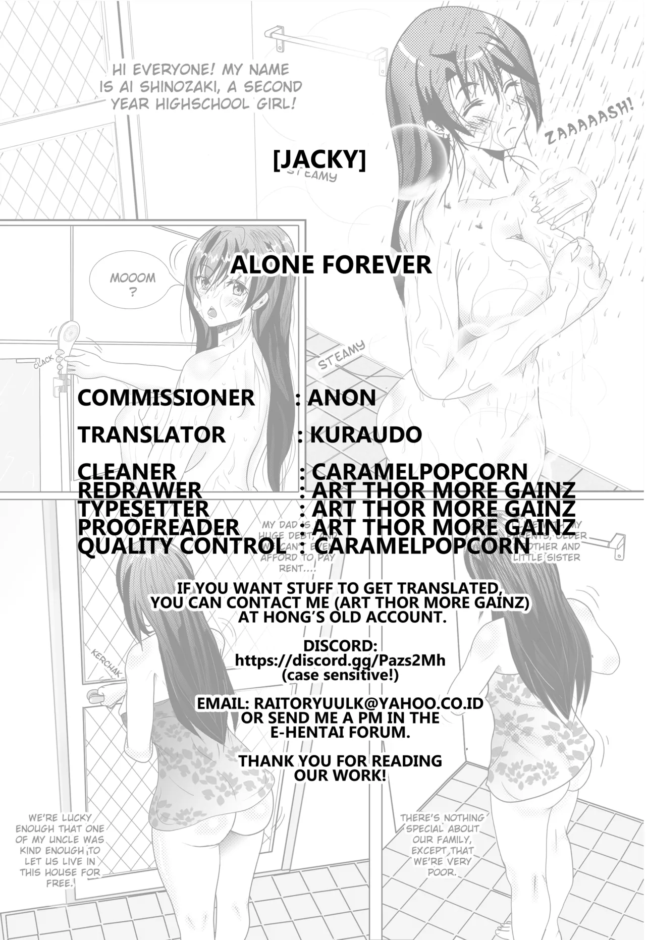 [Jacky]Alone Forever([Anthology] Inyouchuu + Inyouchuu Shoku) [English] [Kuraudo] Page 19