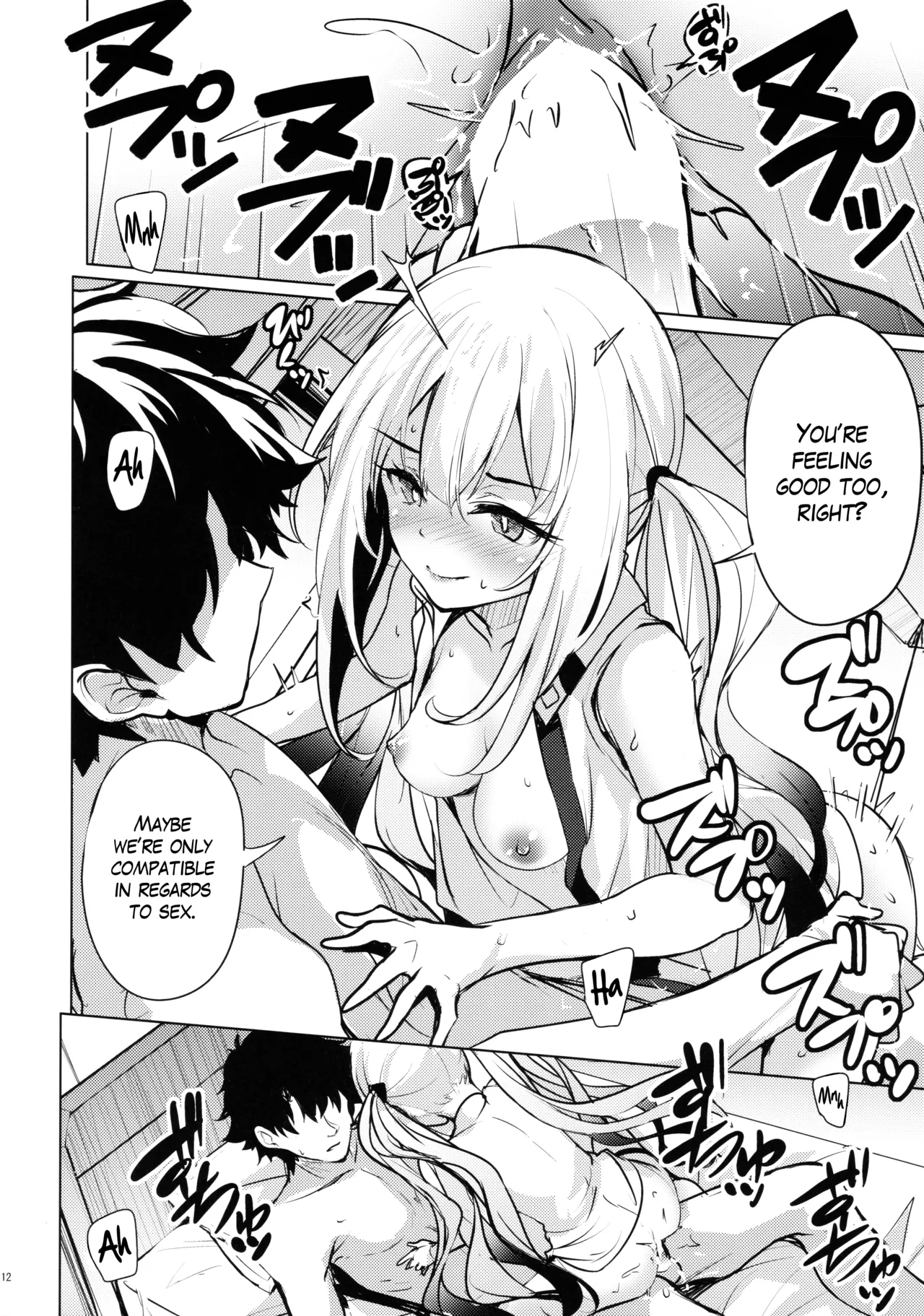 (C104) [Part K (Hitsujibane Shinobu)]Warui Ko Marie wa Guchiritai | Bad Girl Marie Wants to Grumble(Fate/Grand Order) [English] [The Blavatsky Project] Page 11