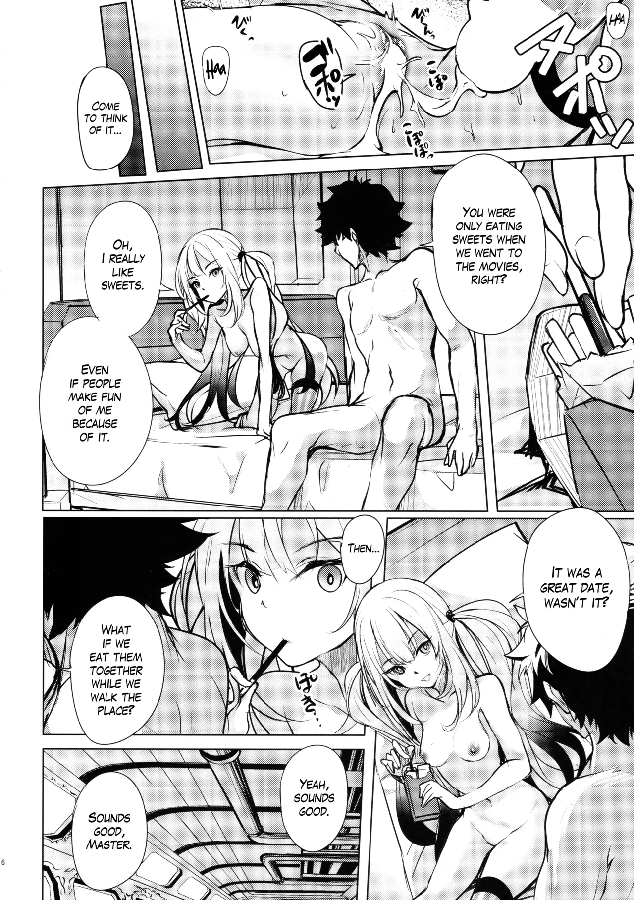(C104) [Part K (Hitsujibane Shinobu)]Warui Ko Marie wa Guchiritai | Bad Girl Marie Wants to Grumble(Fate/Grand Order) [English] [The Blavatsky Project] Page 15