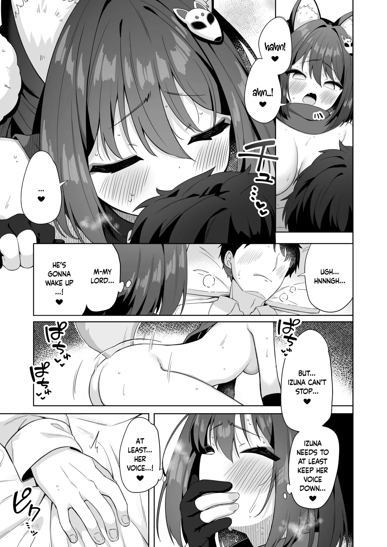 [Mukuton Kyouju to Soratobu Potato. (Muku)]Aruji-dono no Osewa wa Shinobi no Tsutome desu!! | Taking Care of One's Lord is A Ninja's Duty!!(Blue Archive) [English] [Douzo Lad Translations] [Digital] Page 16