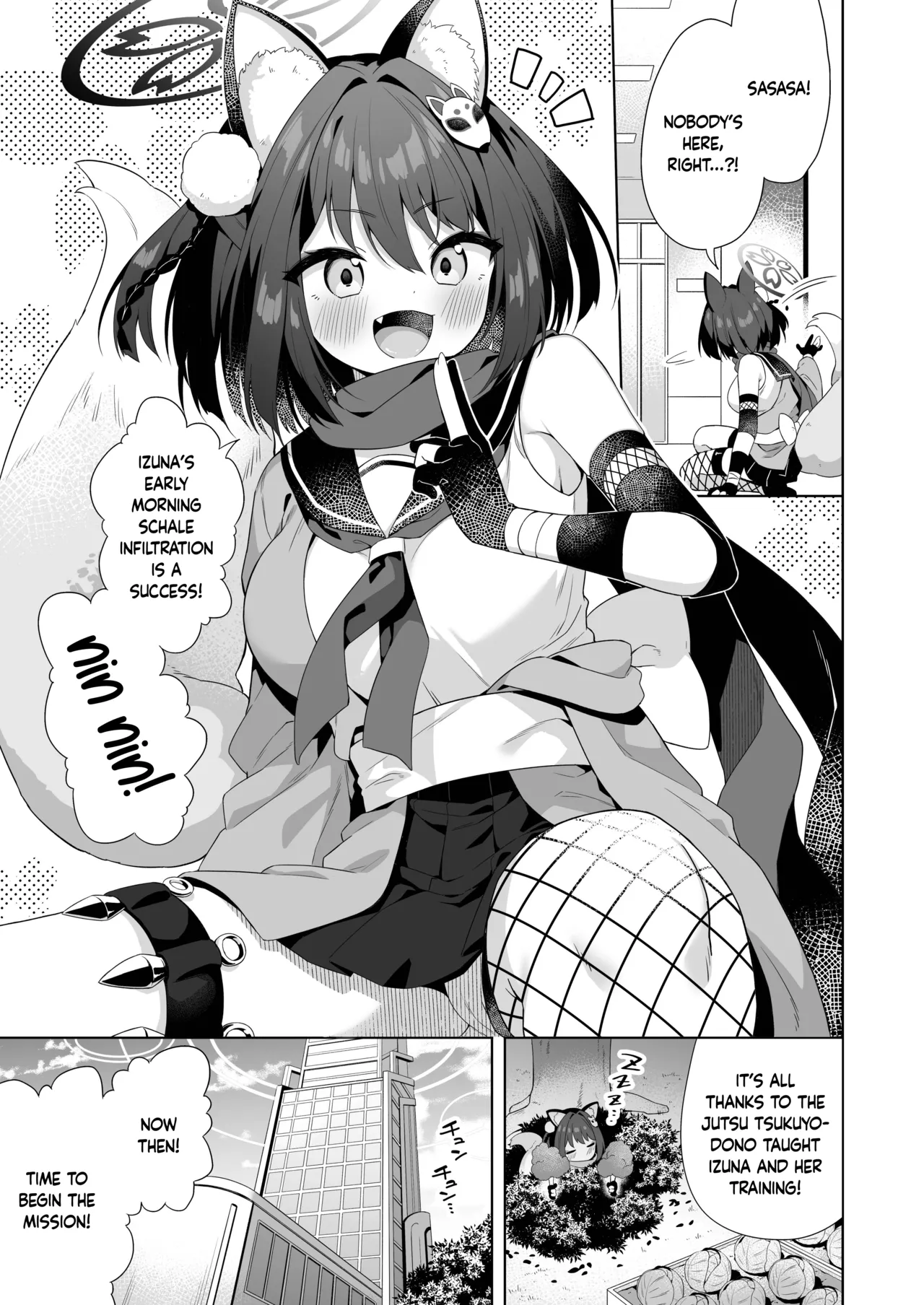 [Mukuton Kyouju to Soratobu Potato. (Muku)]Aruji-dono no Osewa wa Shinobi no Tsutome desu!! | Taking Care of One's Lord is A Ninja's Duty!!(Blue Archive) [English] [Douzo Lad Translations] [Digital] Page 2