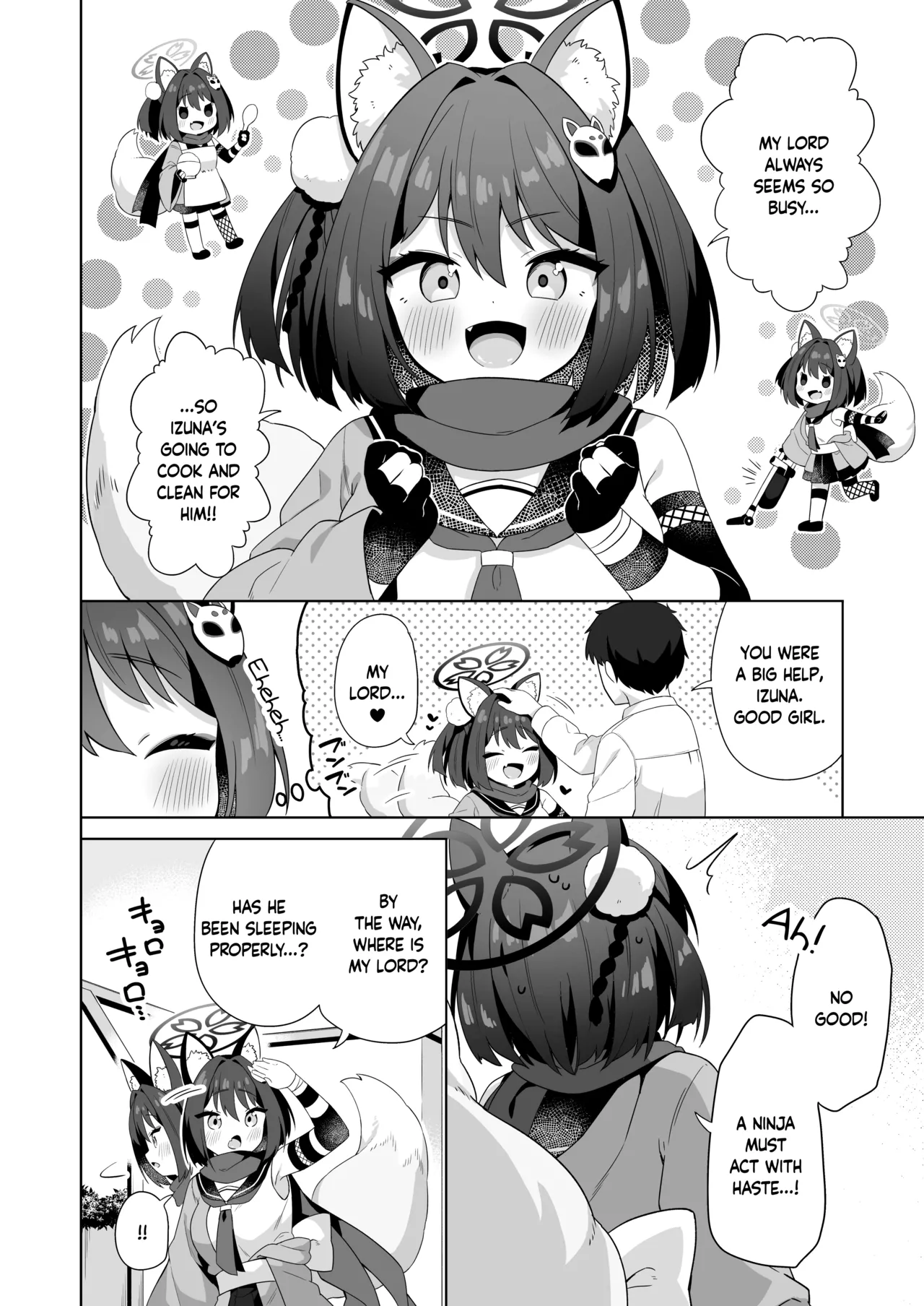 [Mukuton Kyouju to Soratobu Potato. (Muku)]Aruji-dono no Osewa wa Shinobi no Tsutome desu!! | Taking Care of One's Lord is A Ninja's Duty!!(Blue Archive) [English] [Douzo Lad Translations] [Digital] Page 3