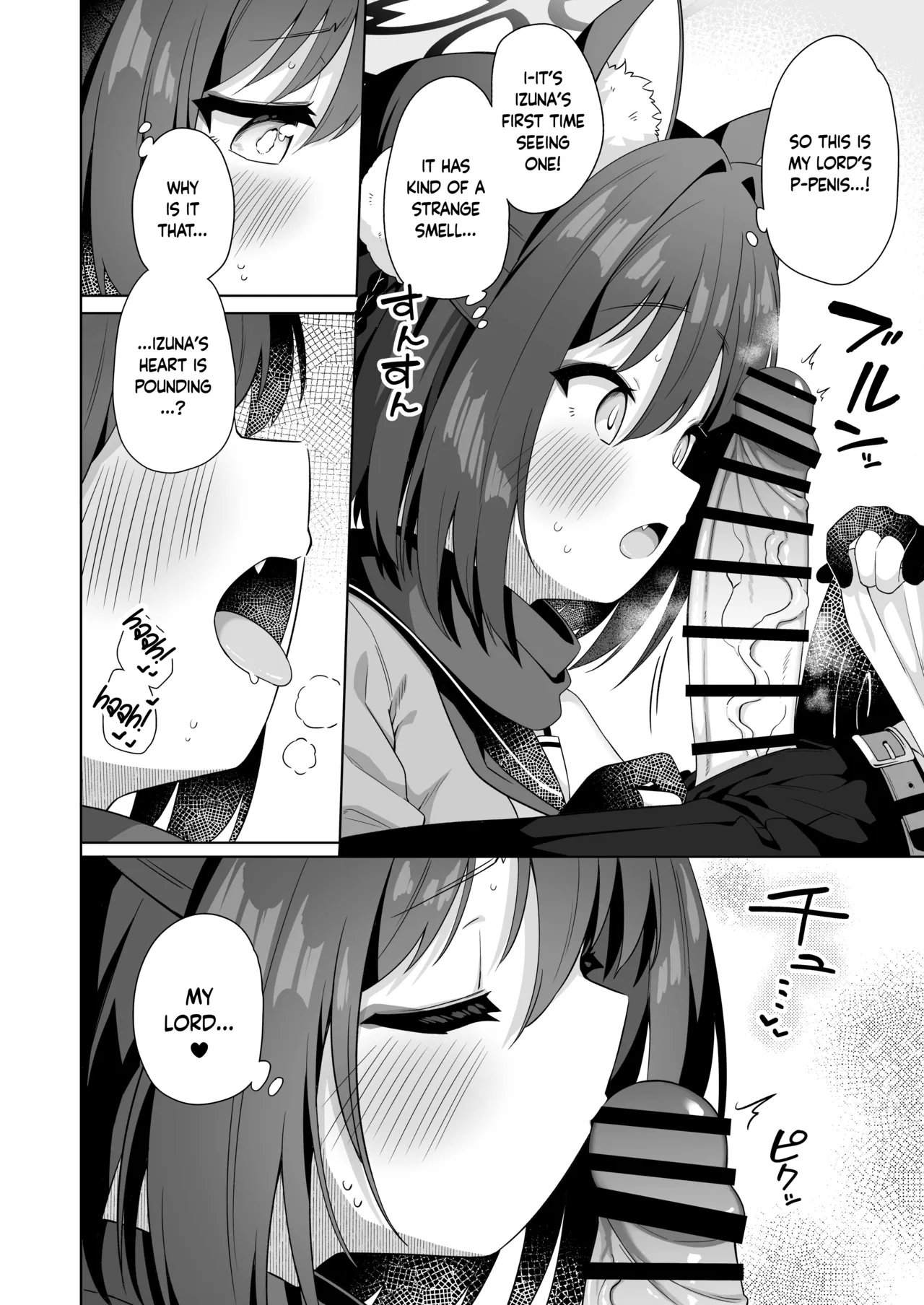 [Mukuton Kyouju to Soratobu Potato. (Muku)]Aruji-dono no Osewa wa Shinobi no Tsutome desu!! | Taking Care of One's Lord is A Ninja's Duty!!(Blue Archive) [English] [Douzo Lad Translations] [Digital] Page 5