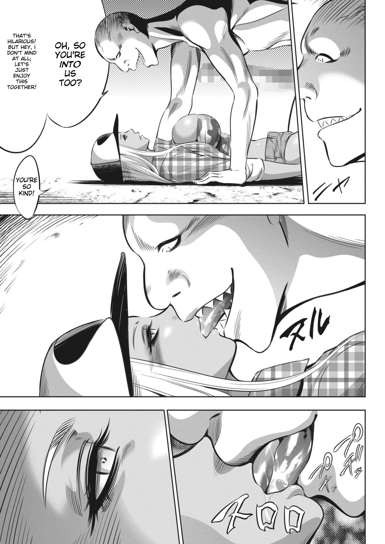 [Psycho]Oni Game Ch. 8(COMIC HOTMILK 2023-11) [English] [Digital] Page 11