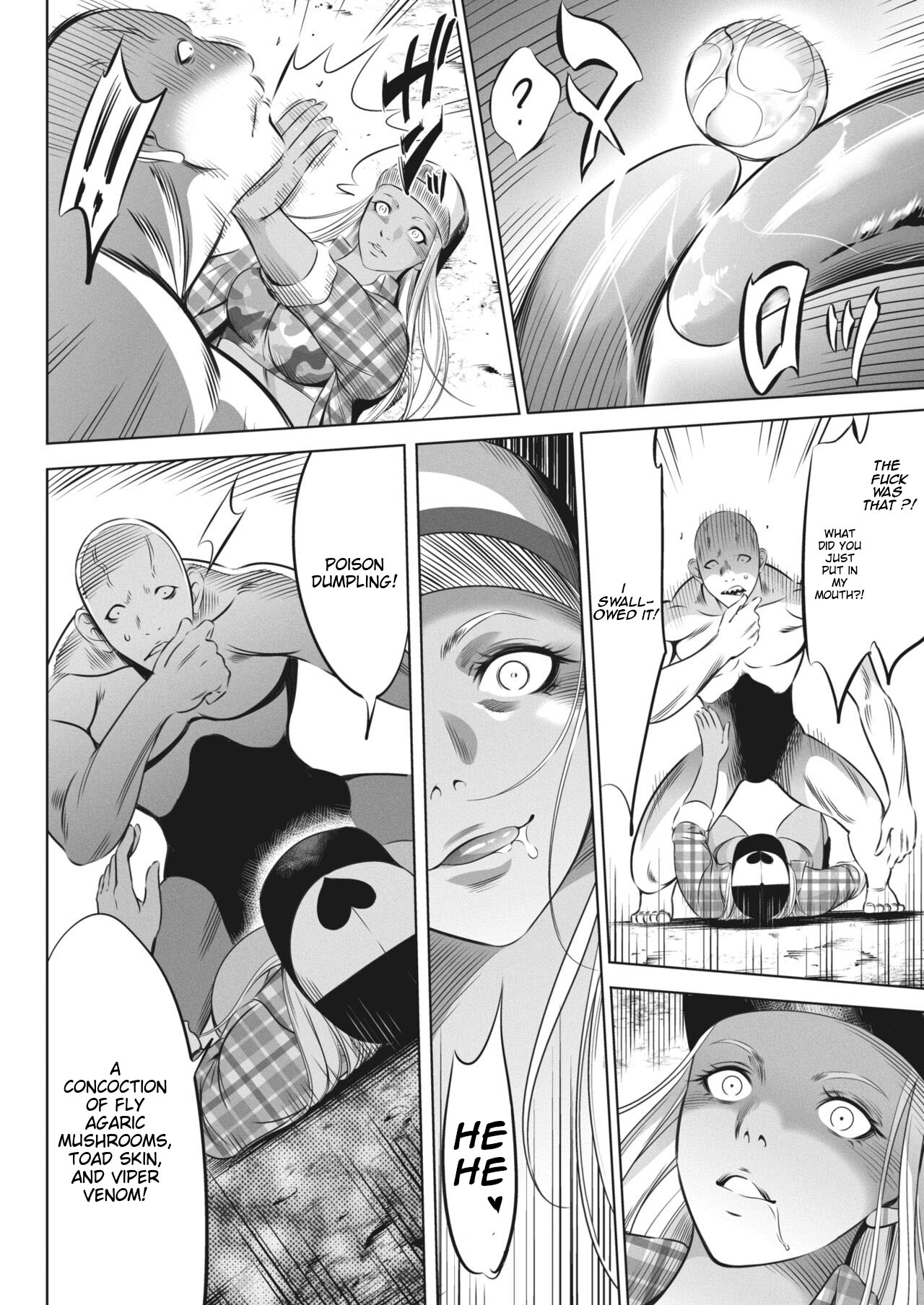 [Psycho]Oni Game Ch. 8(COMIC HOTMILK 2023-11) [English] [Digital] Page 12