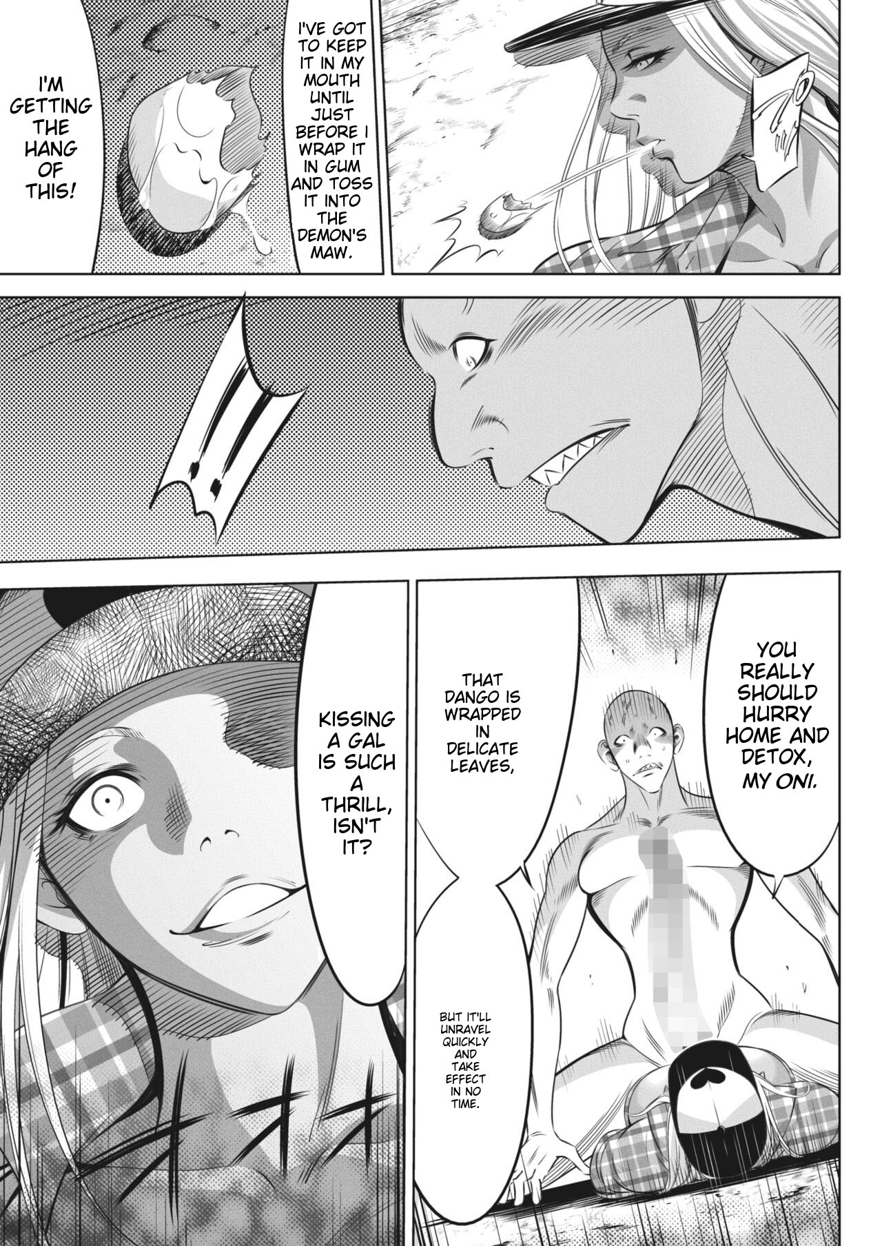 [Psycho]Oni Game Ch. 8(COMIC HOTMILK 2023-11) [English] [Digital] Page 13