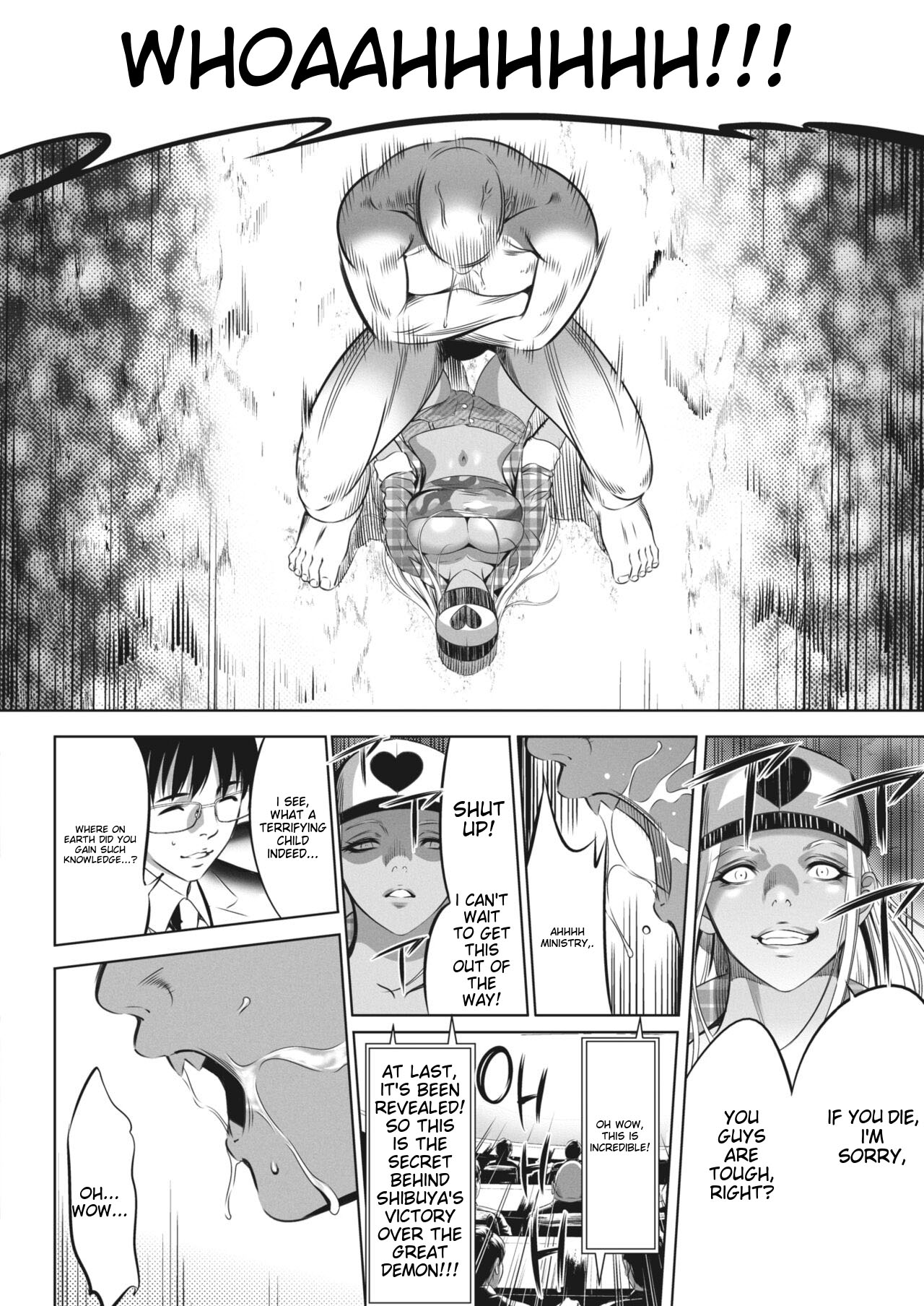 [Psycho]Oni Game Ch. 8(COMIC HOTMILK 2023-11) [English] [Digital] Page 14