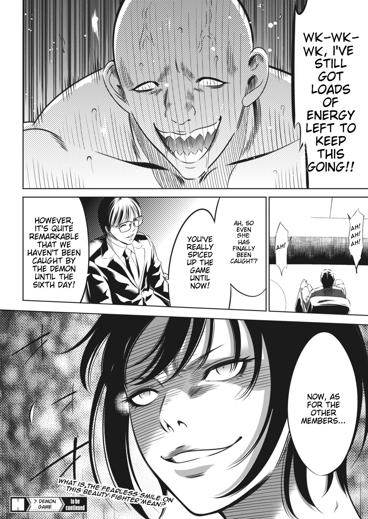 [Psycho]Oni Game Ch. 8(COMIC HOTMILK 2023-11) [English] [Digital] Page 30