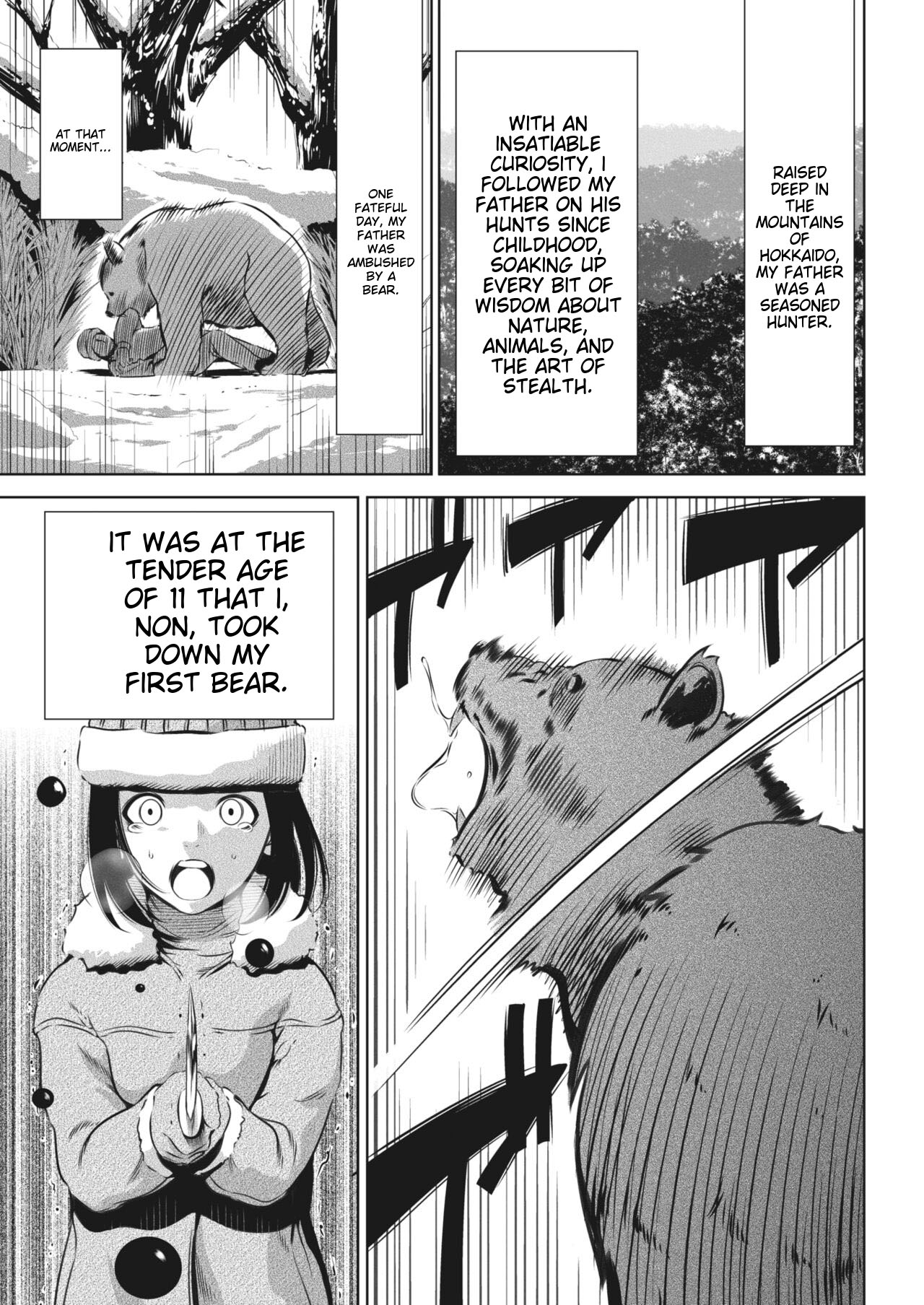 [Psycho]Oni Game Ch. 8(COMIC HOTMILK 2023-11) [English] [Digital] Page 5
