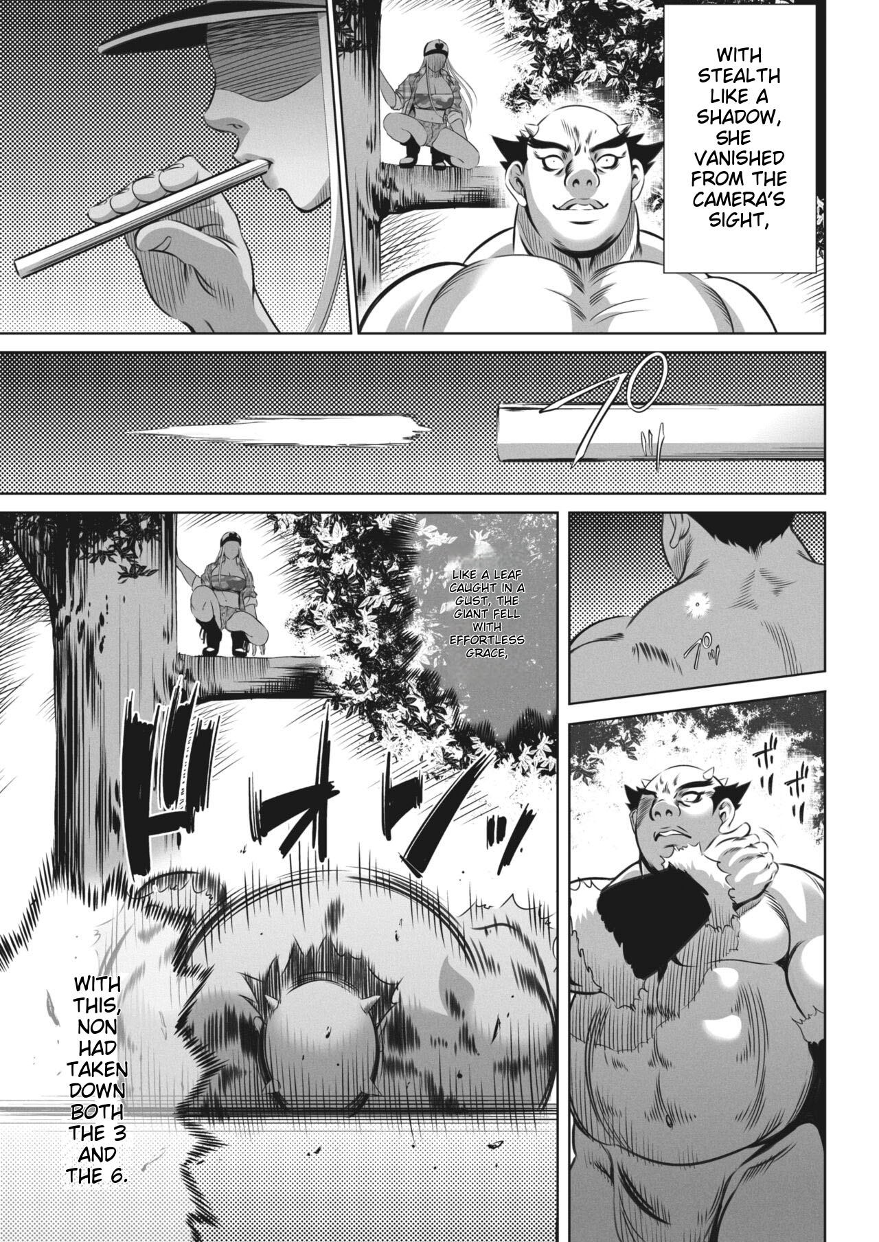 [Psycho]Oni Game Ch. 8(COMIC HOTMILK 2023-11) [English] [Digital] Page 7