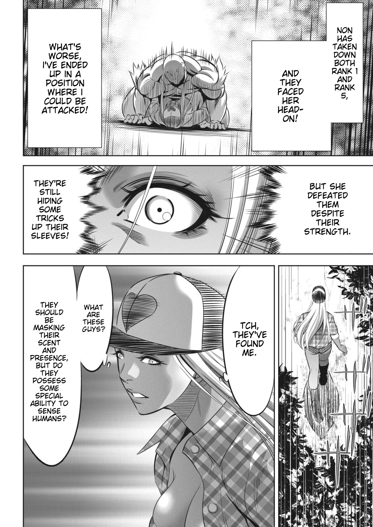 [Psycho]Oni Game Ch. 8(COMIC HOTMILK 2023-11) [English] [Digital] Page 8