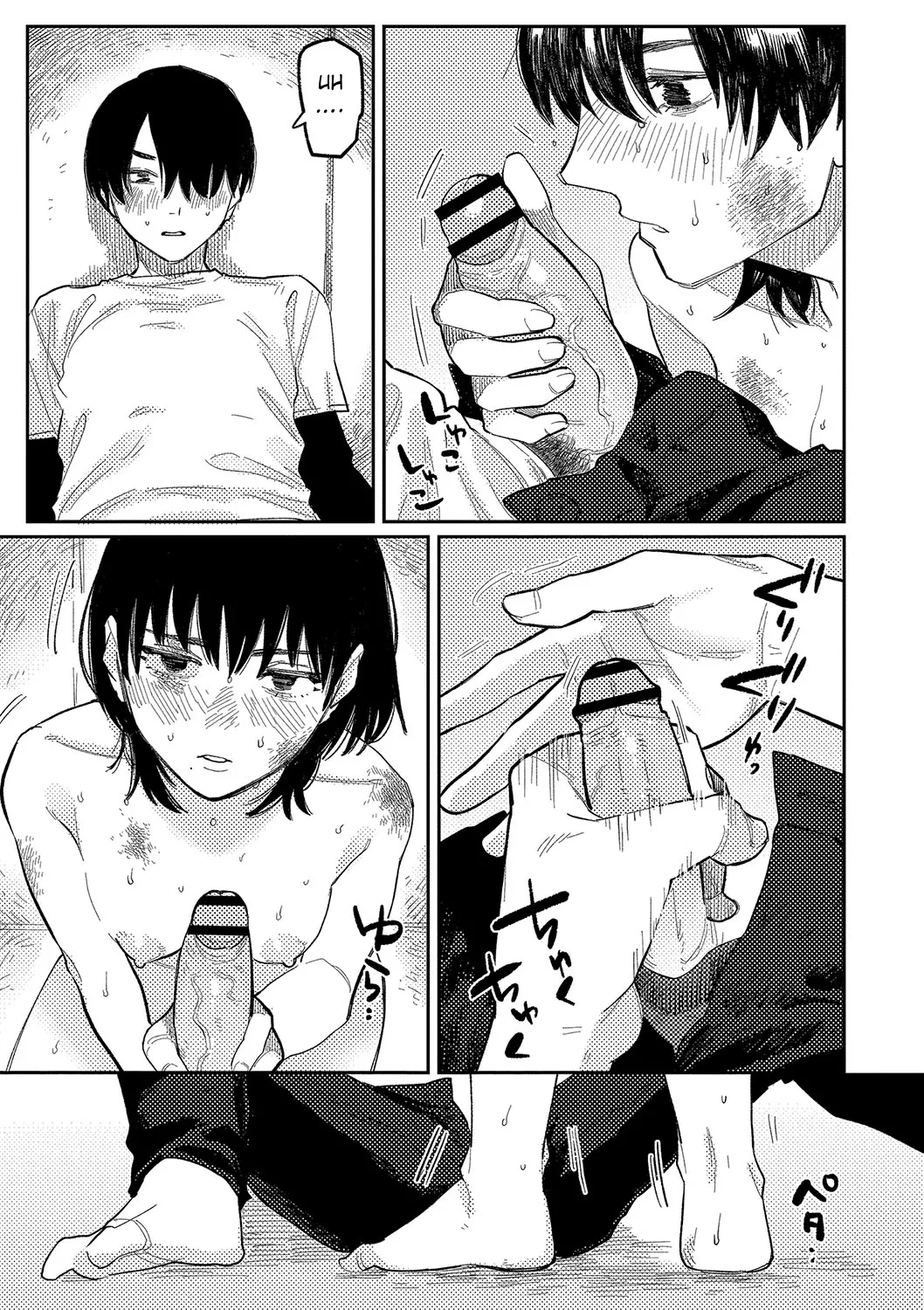 [Higeta]Distortion(Oyasumi, Teenager - Good Night, Goodbye) [English] [ConTL] [Digital] Page 11