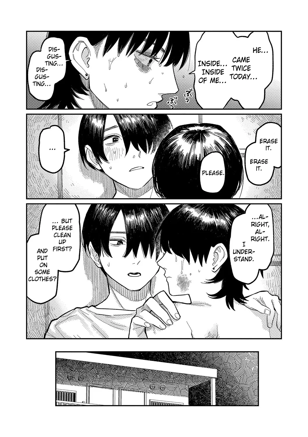 [Higeta]Distortion(Oyasumi, Teenager - Good Night, Goodbye) [English] [ConTL] [Digital] Page 18