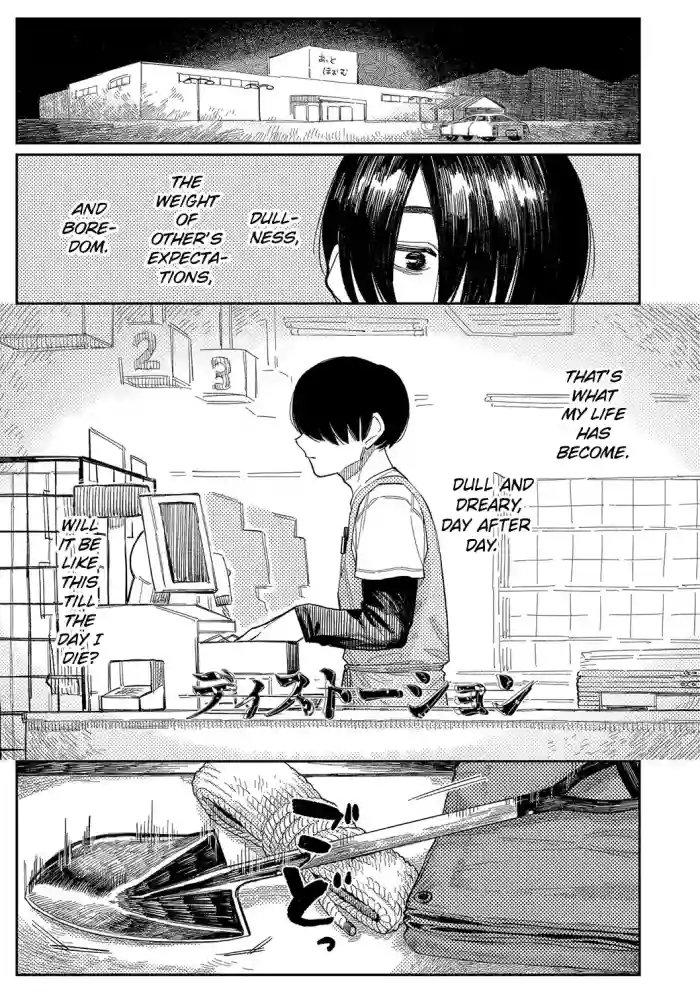 [Higeta]Distortion(Oyasumi, Teenager - Good Night, Goodbye) [English] [ConTL] [Digital]