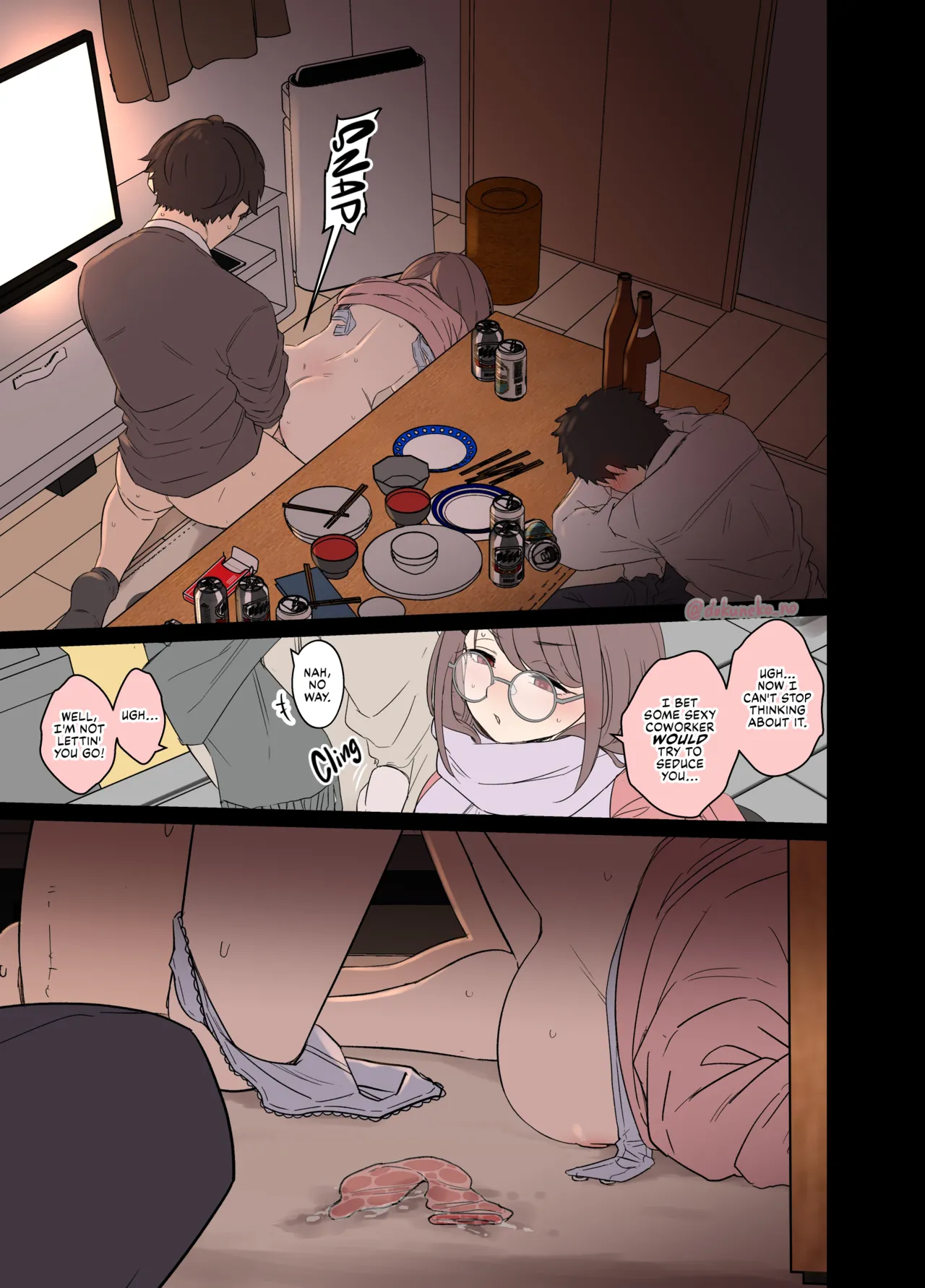 [Dokuneko Noil]Zemi no Bounenkai (Zenpen) | New Year's Party with the Study Group(Part 1) [English] [Fap It Scans] [Decensored] Page 12