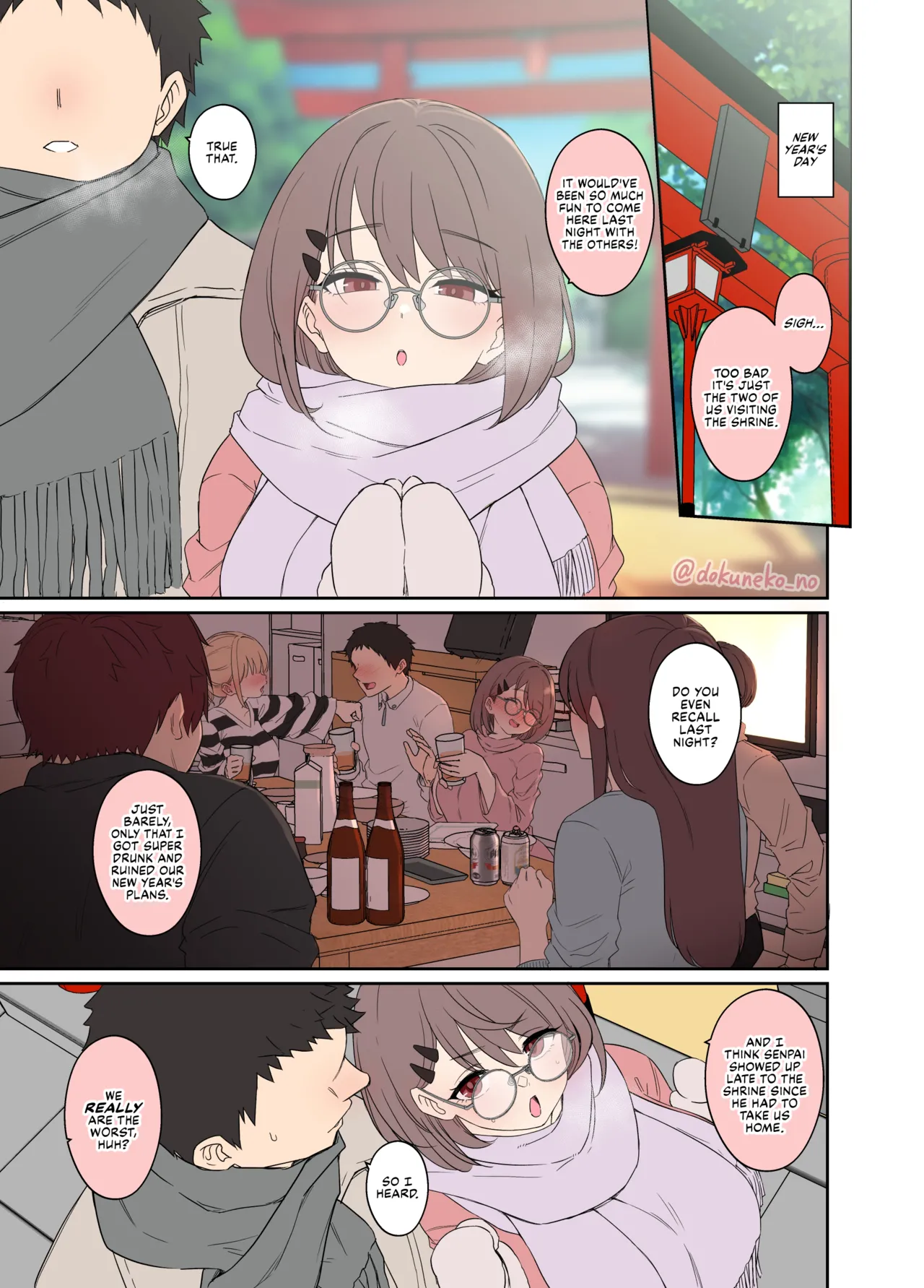 [Dokuneko Noil]Zemi no Bounenkai (Zenpen) | New Year's Party with the Study Group(Part 1) [English] [Fap It Scans] [Decensored] Page 2