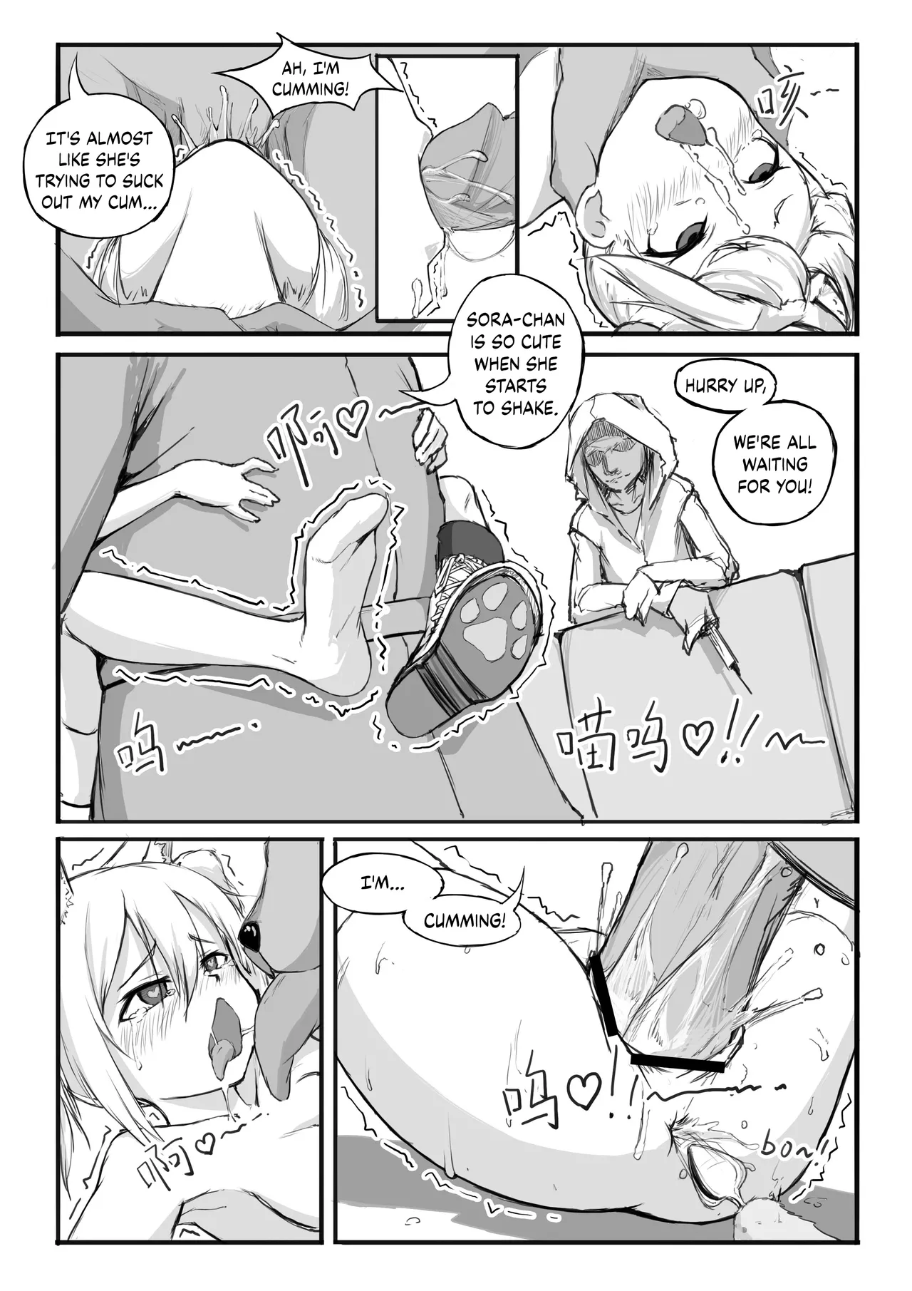 [saluky]Sora's Fan Meeting(Arknights) [English] [DKKMD Translations] Page 9