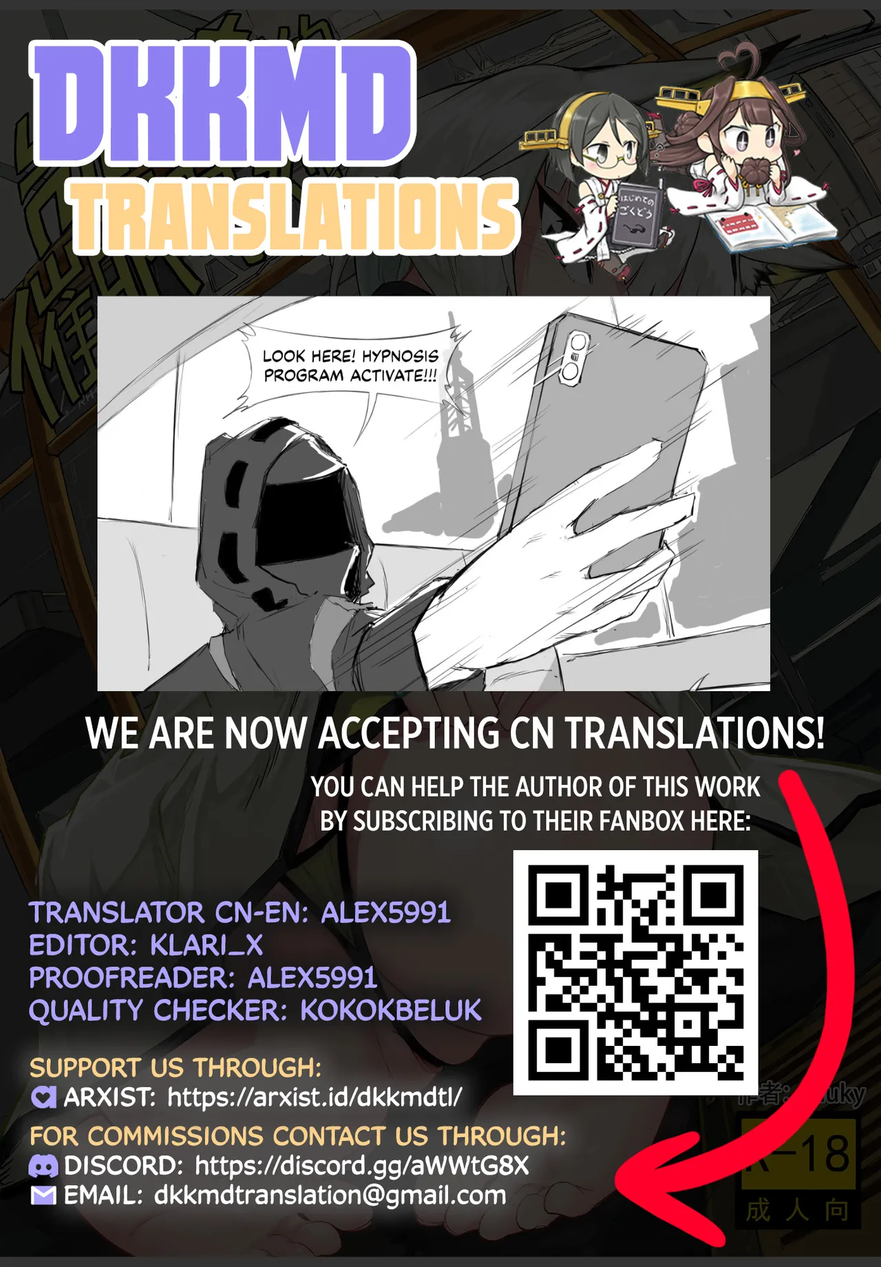 [saluky]The Time Kal’Tsit Got Hypnotized(Arknights) [English] [DKKMD Translations] Page 19