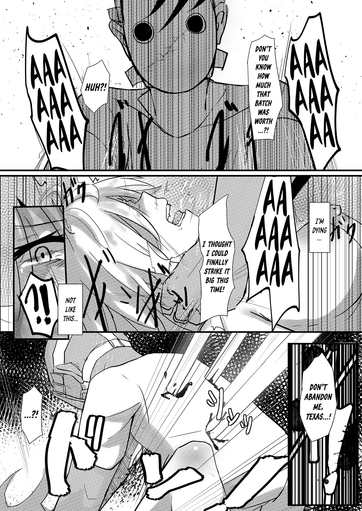 [Aohonno]Can Texas Have Sex During Patrol Time?!(Arknights) [English] [DKKMD Translations] [Digital] Page 16