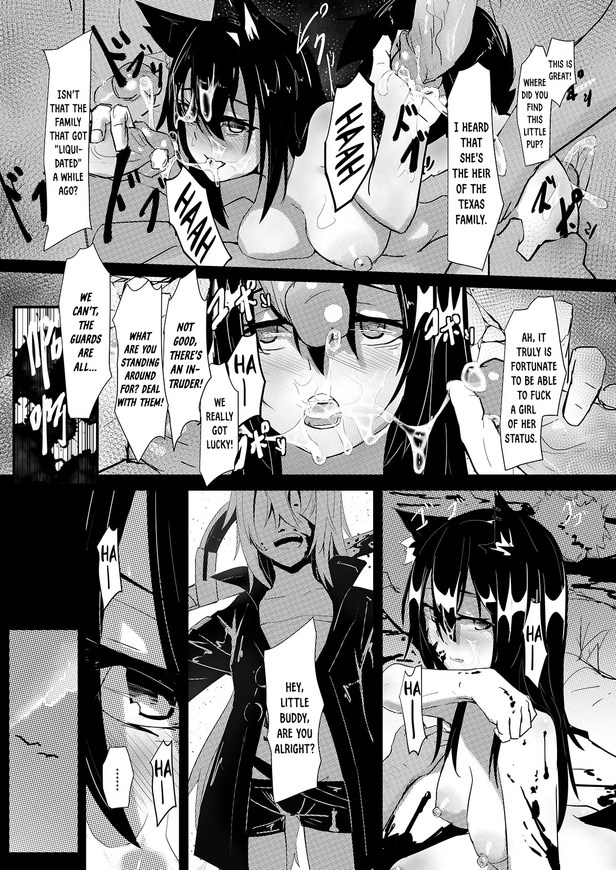[Aohonno]Can Texas Have Sex During Patrol Time?!(Arknights) [English] [DKKMD Translations] [Digital] Page 18