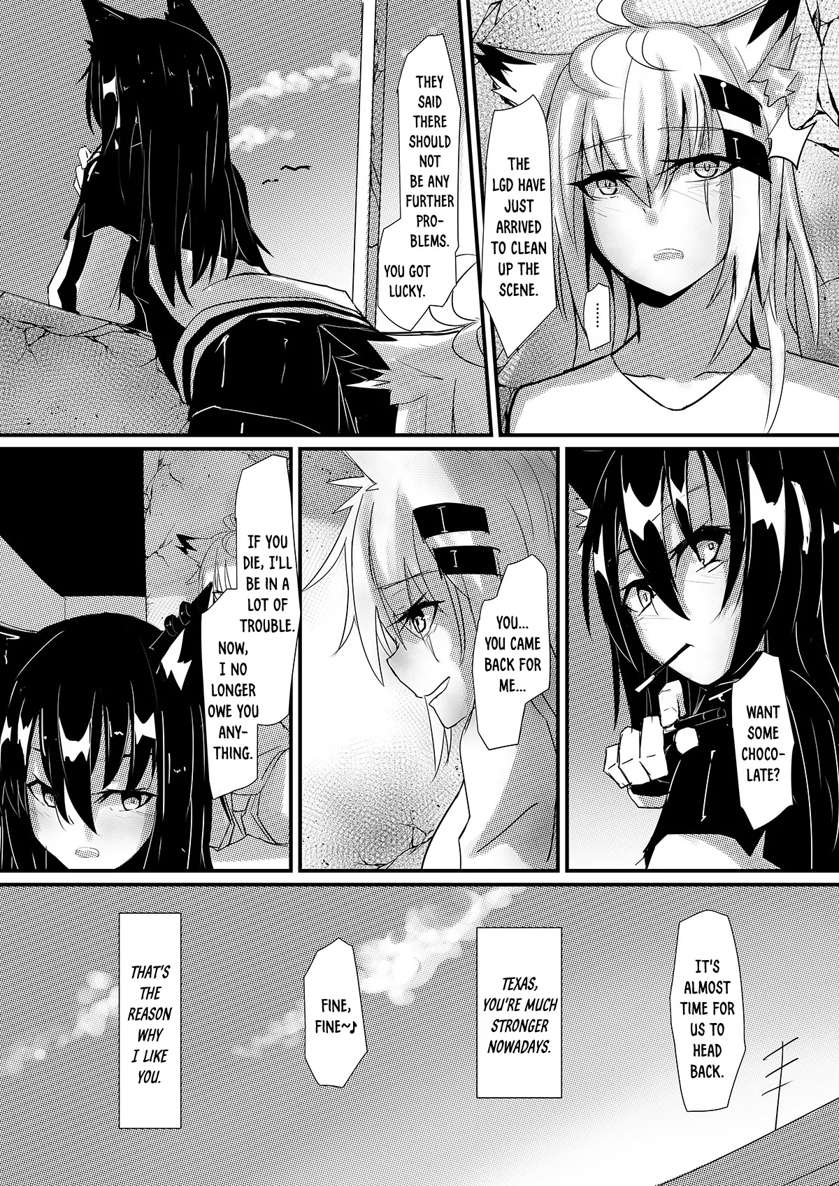[Aohonno]Can Texas Have Sex During Patrol Time?!(Arknights) [English] [DKKMD Translations] [Digital] Page 19